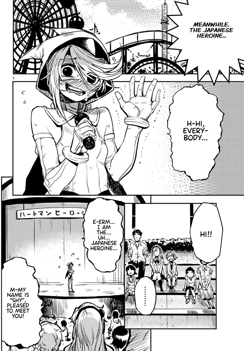 SHY Chapter 1 - Page 4 in English