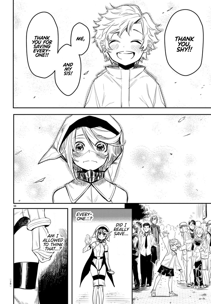 SHY Chapter 1 - Page 56 in English