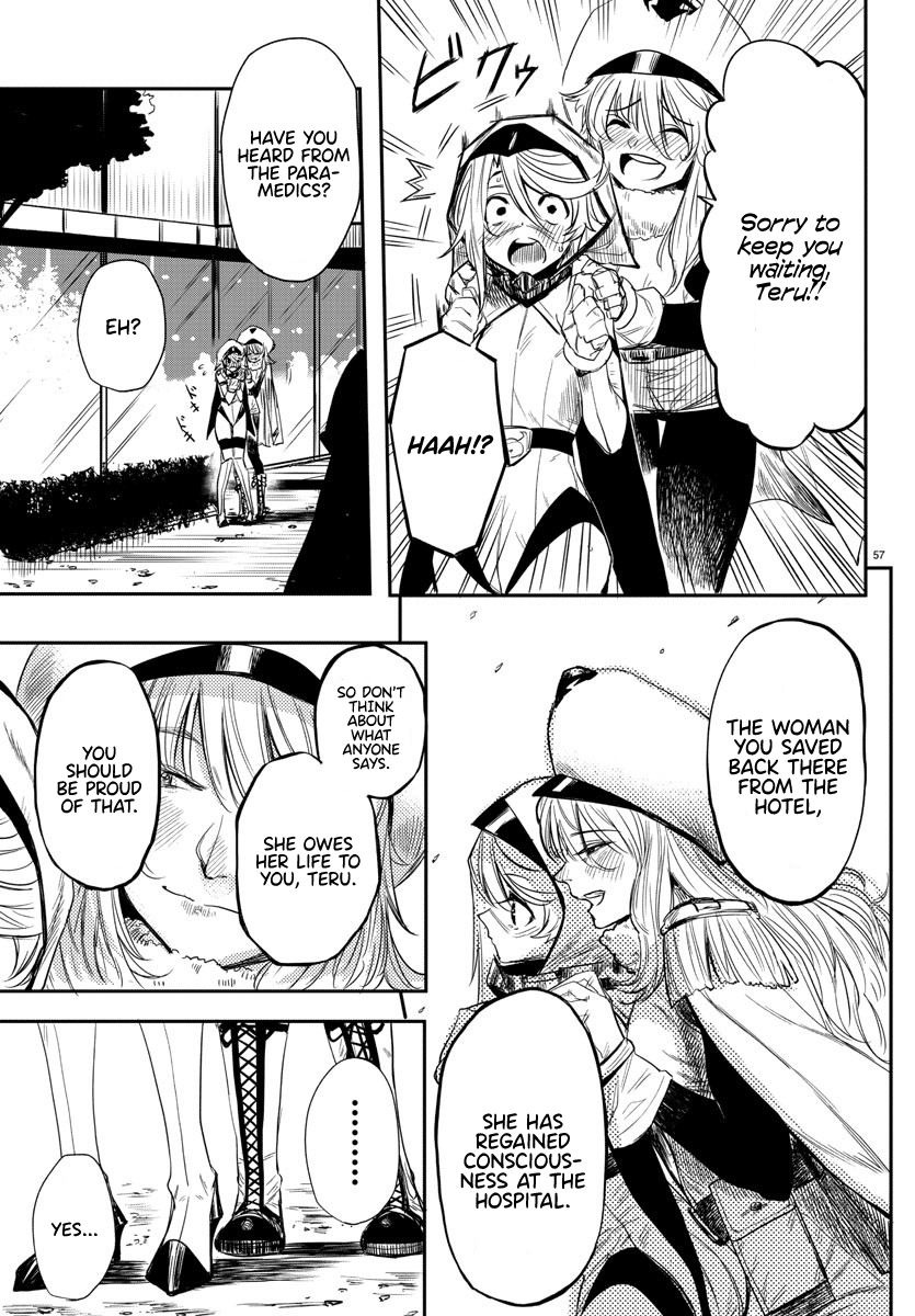 SHY Chapter 1 - Page 57 in English