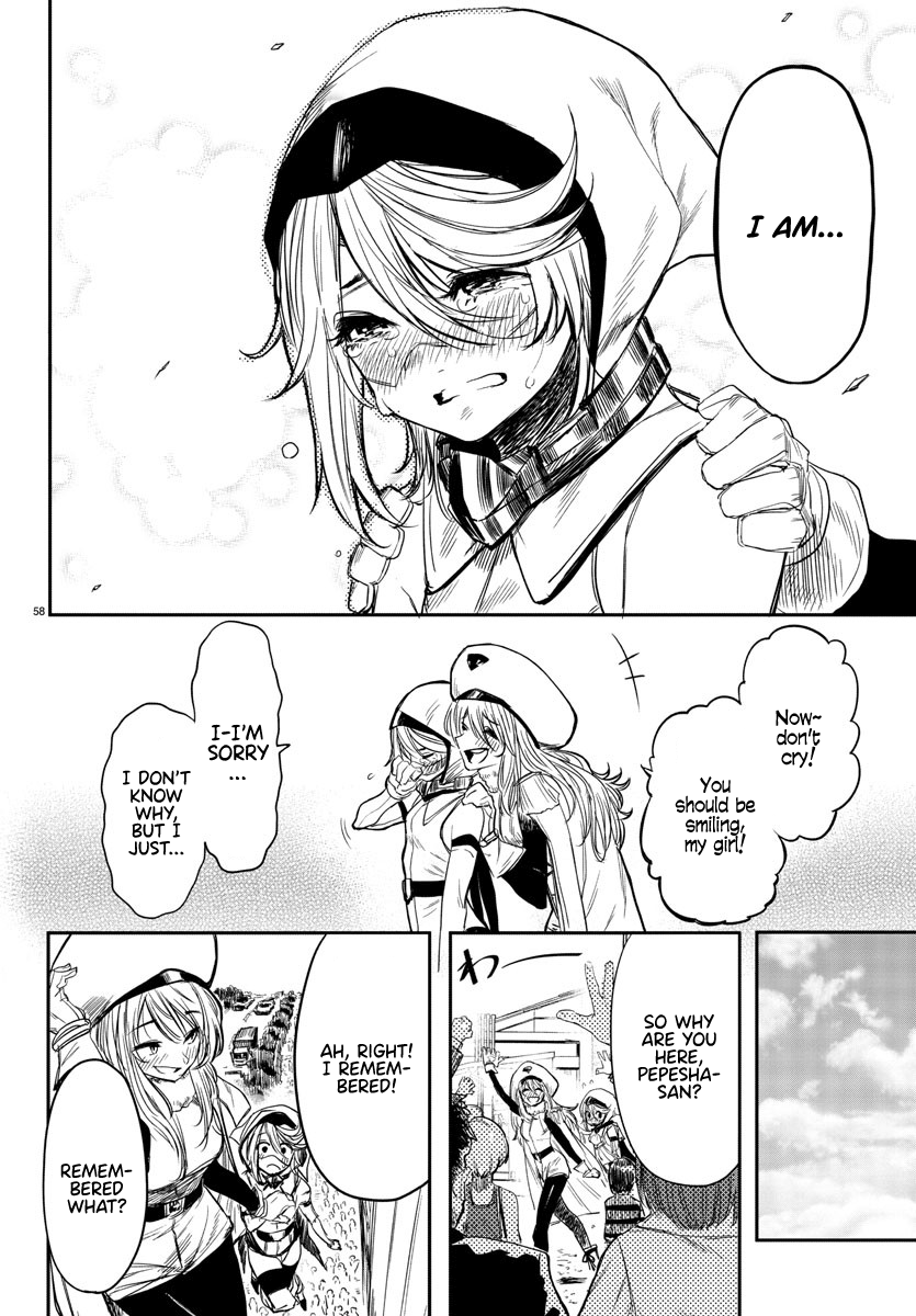 SHY Chapter 1 - Page 58 in English