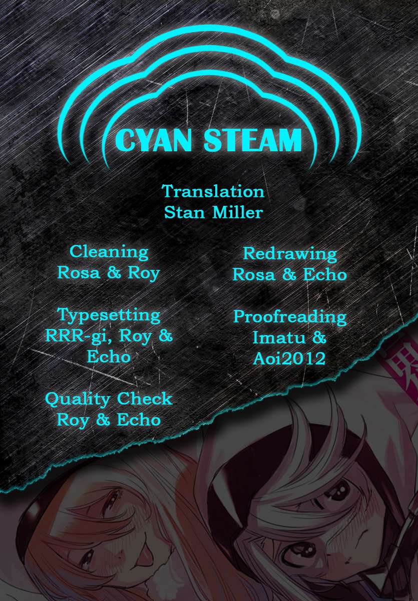 SHY Chapter 1 - Page 62 in English