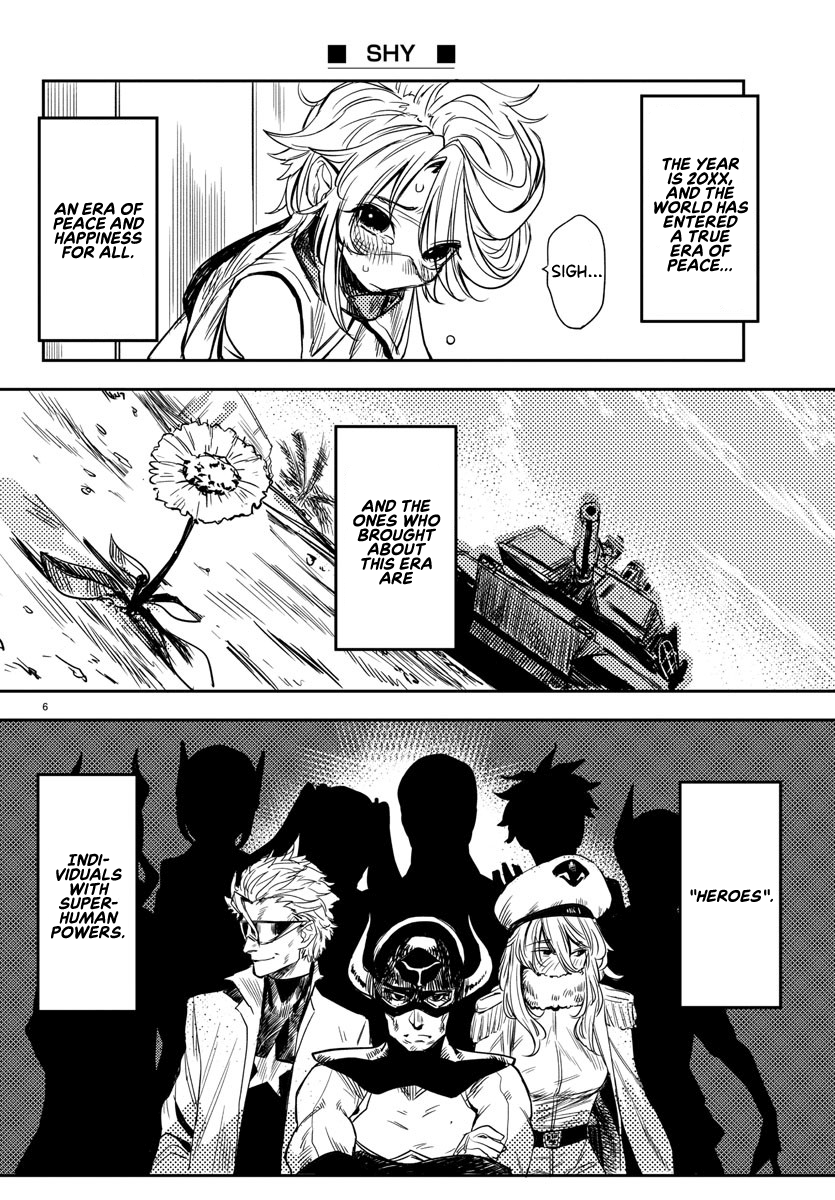 SHY Chapter 1 - Page 8 in English