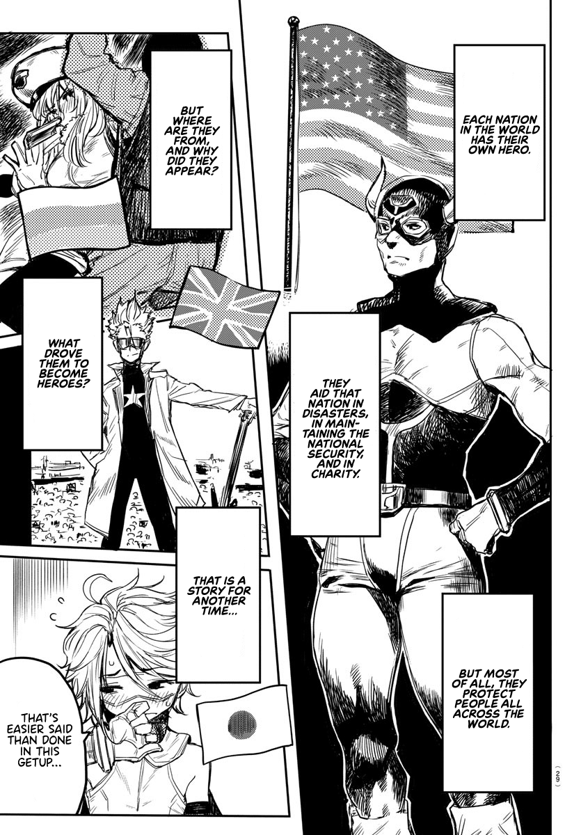 SHY Chapter 1 - Page 9 in English