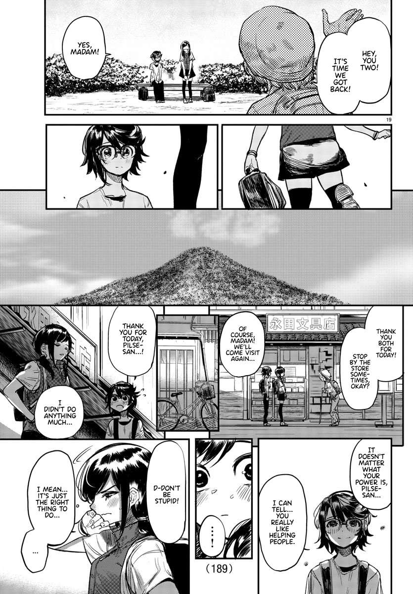 SHY Chapter 10 - Page 19 in English