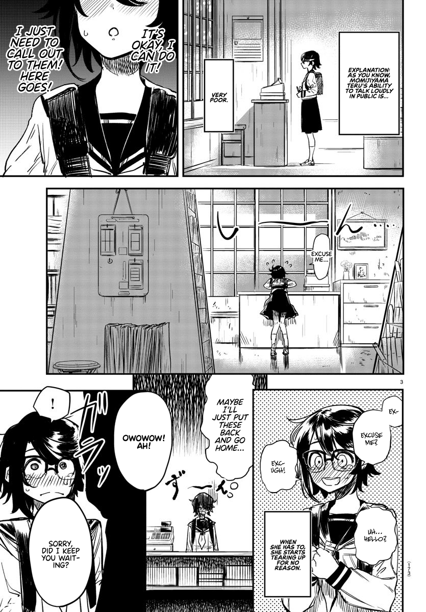 SHY Chapter 10 - Page 3 in English