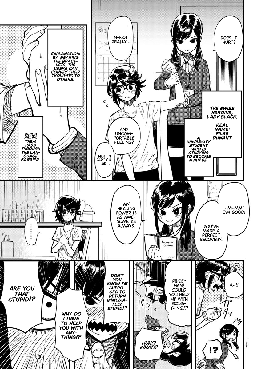 SHY Chapter 10 - Page 9 in English