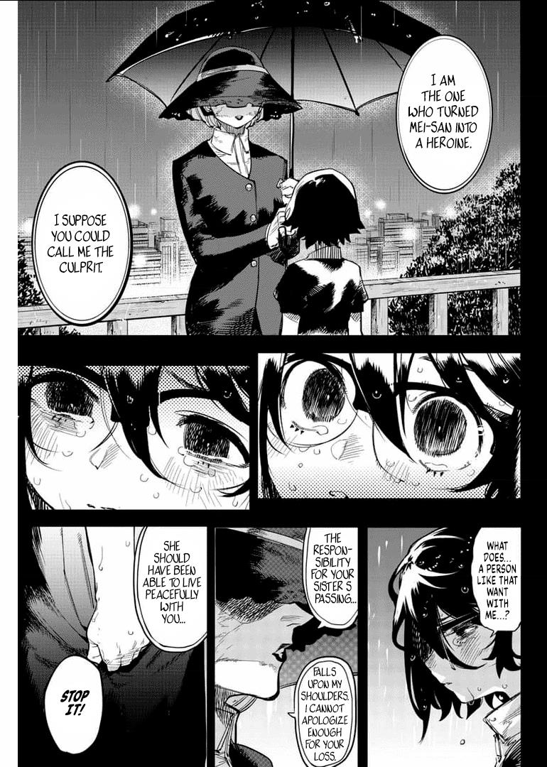 SHY Chapter 102 - Page 12 in English