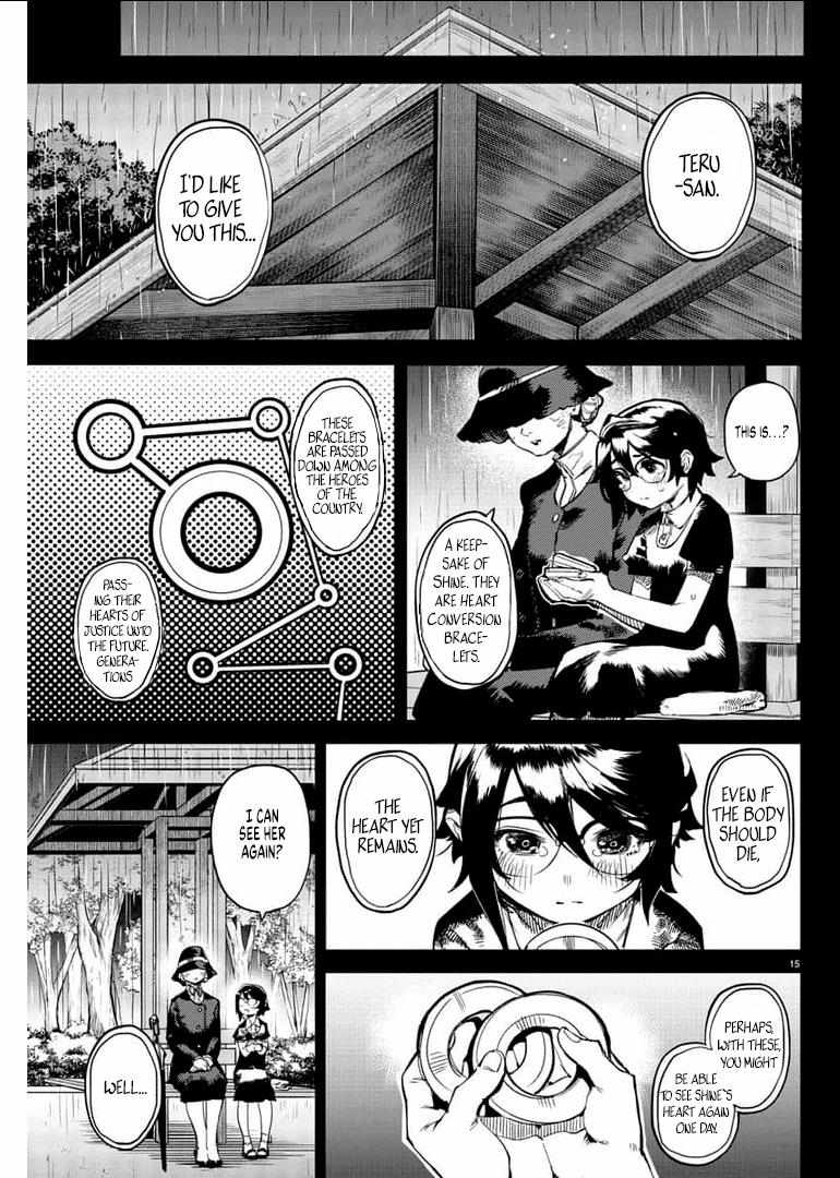 SHY Chapter 102 - Page 16 in English