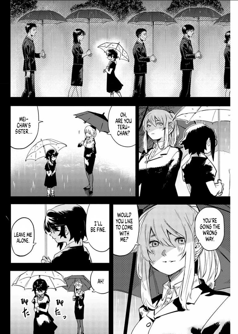 SHY Chapter 102 - Page 5 in English