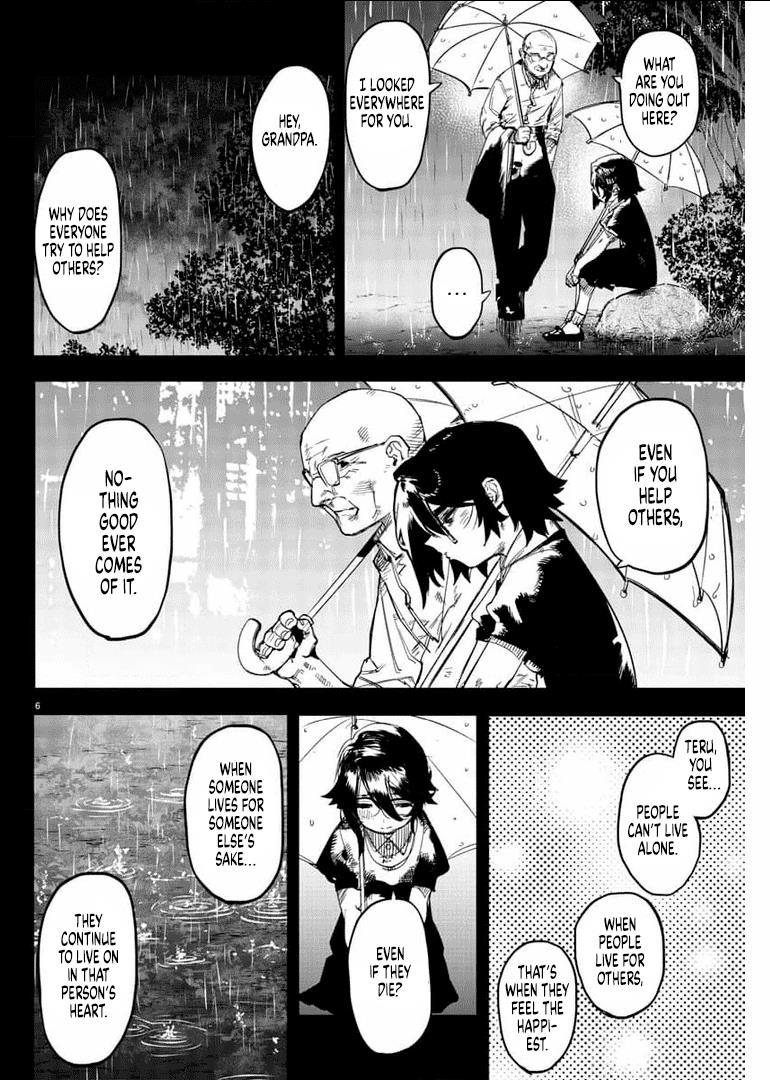 SHY Chapter 102 - Page 7 in English