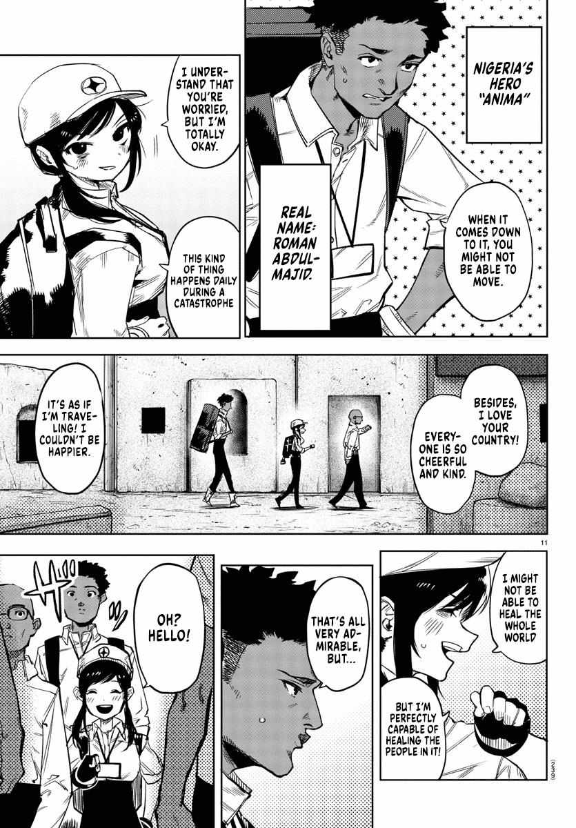 SHY Chapter 104 - Page 10 in English