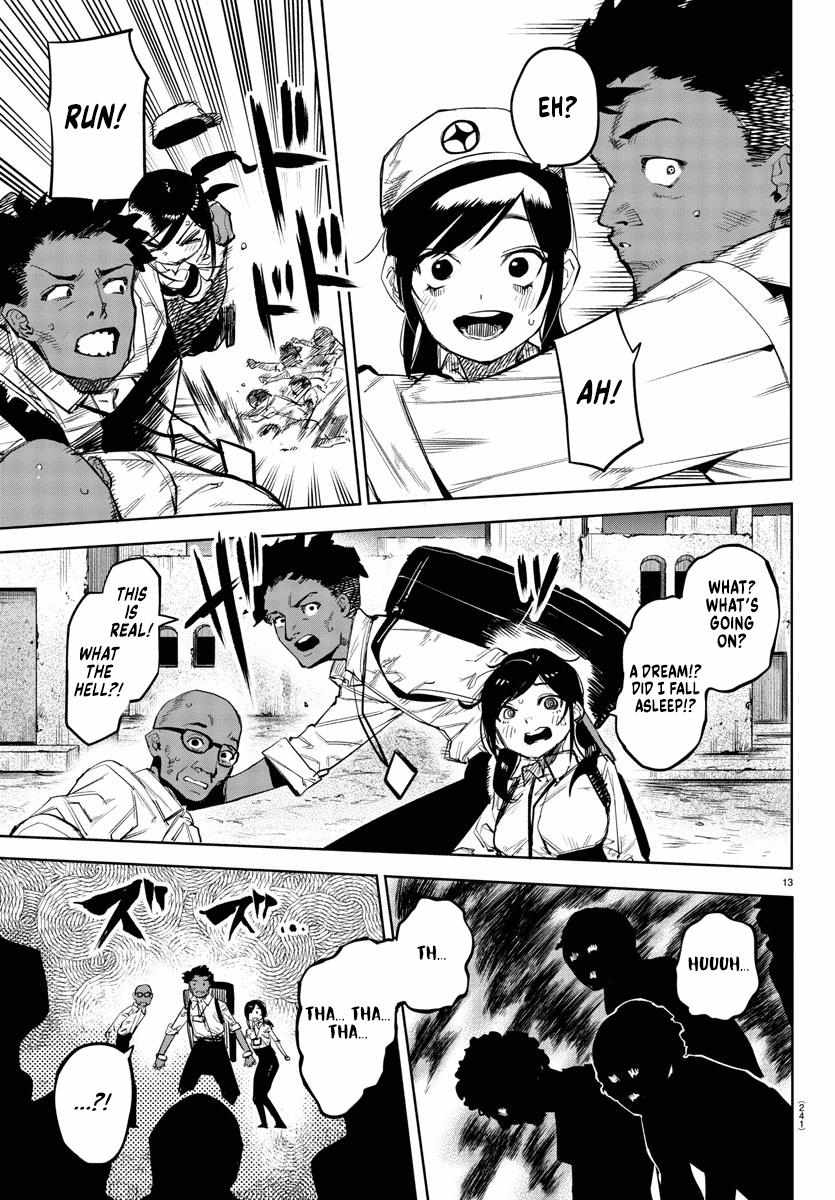 SHY Chapter 104 - Page 12 in English