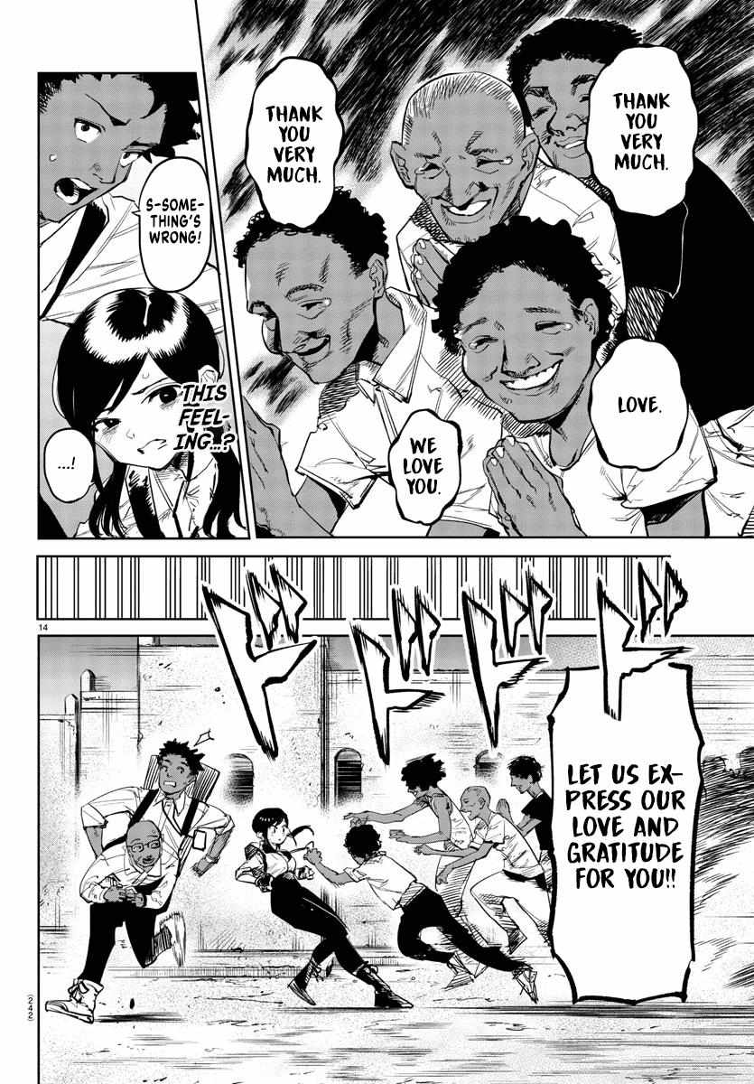 SHY Chapter 104 - Page 13 in English