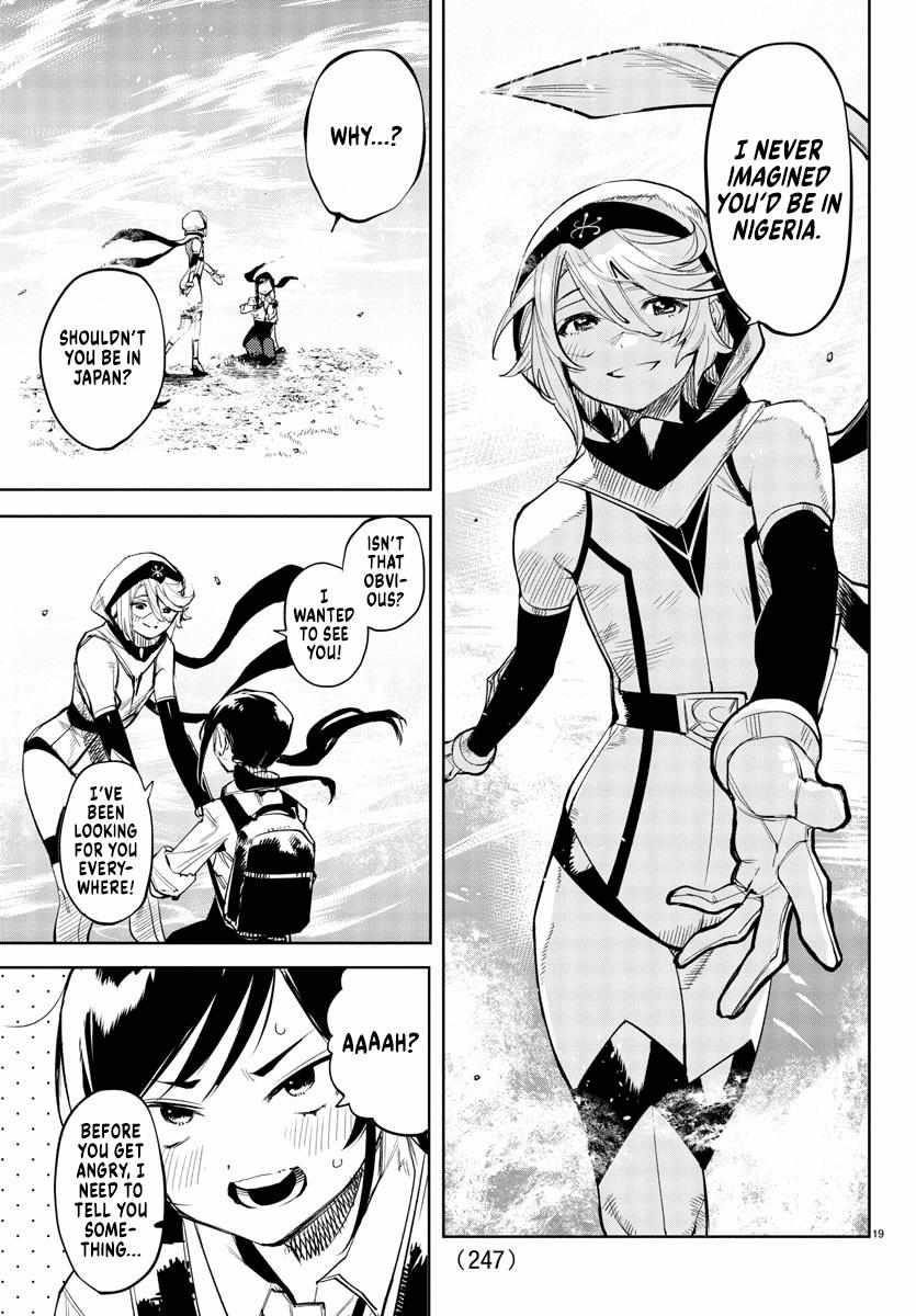 SHY Chapter 104 - Page 17 in English