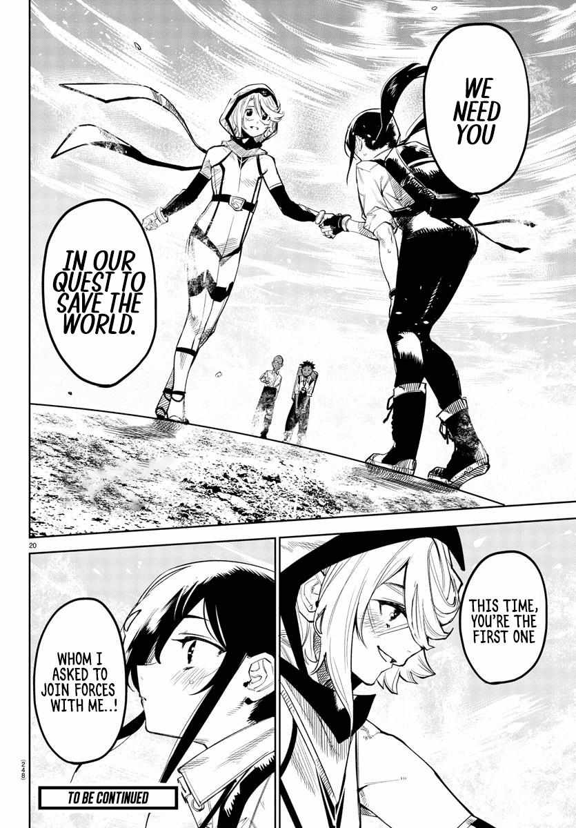 SHY Chapter 104 - Page 18 in English