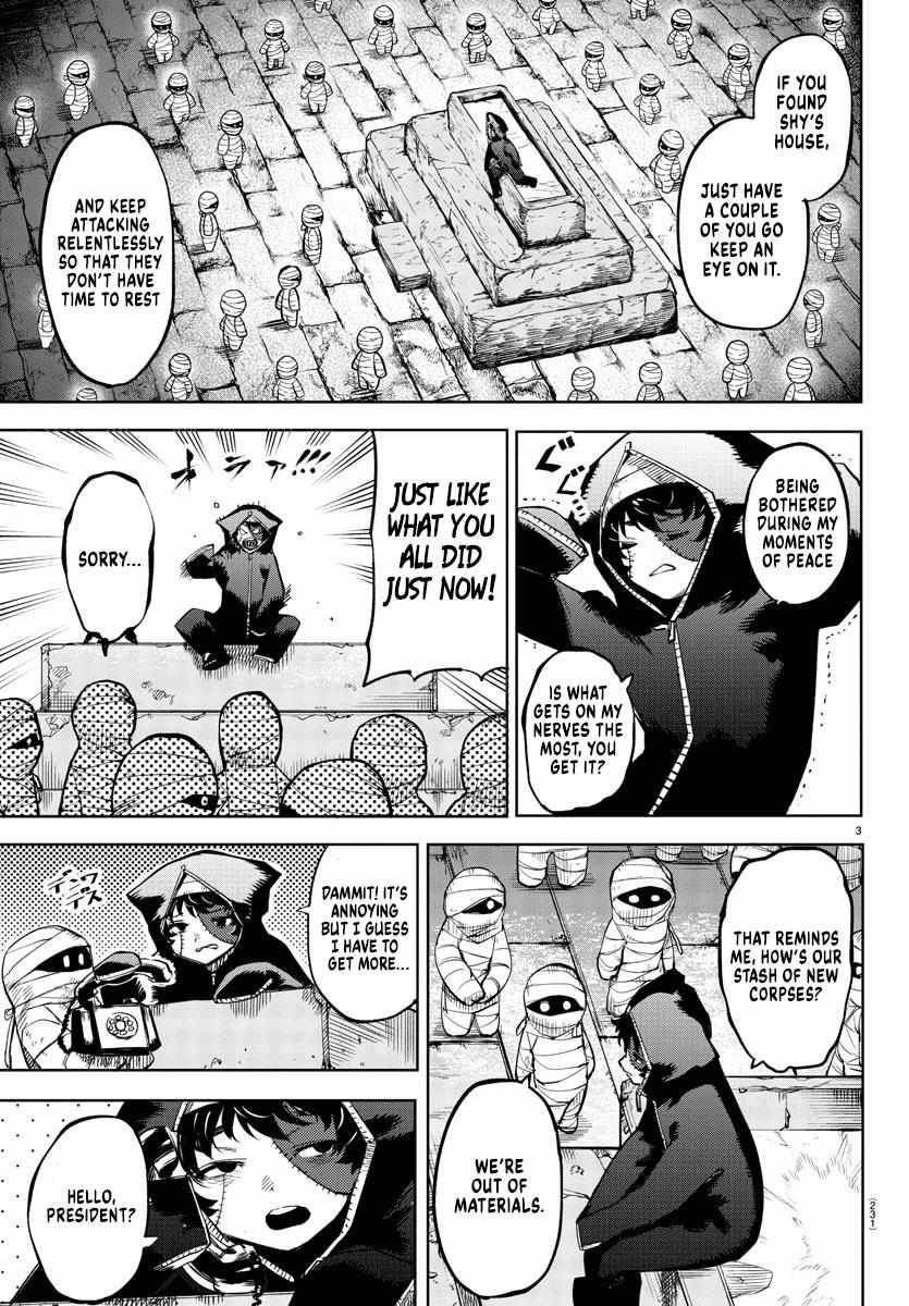 SHY Chapter 104 - Page 3 in English