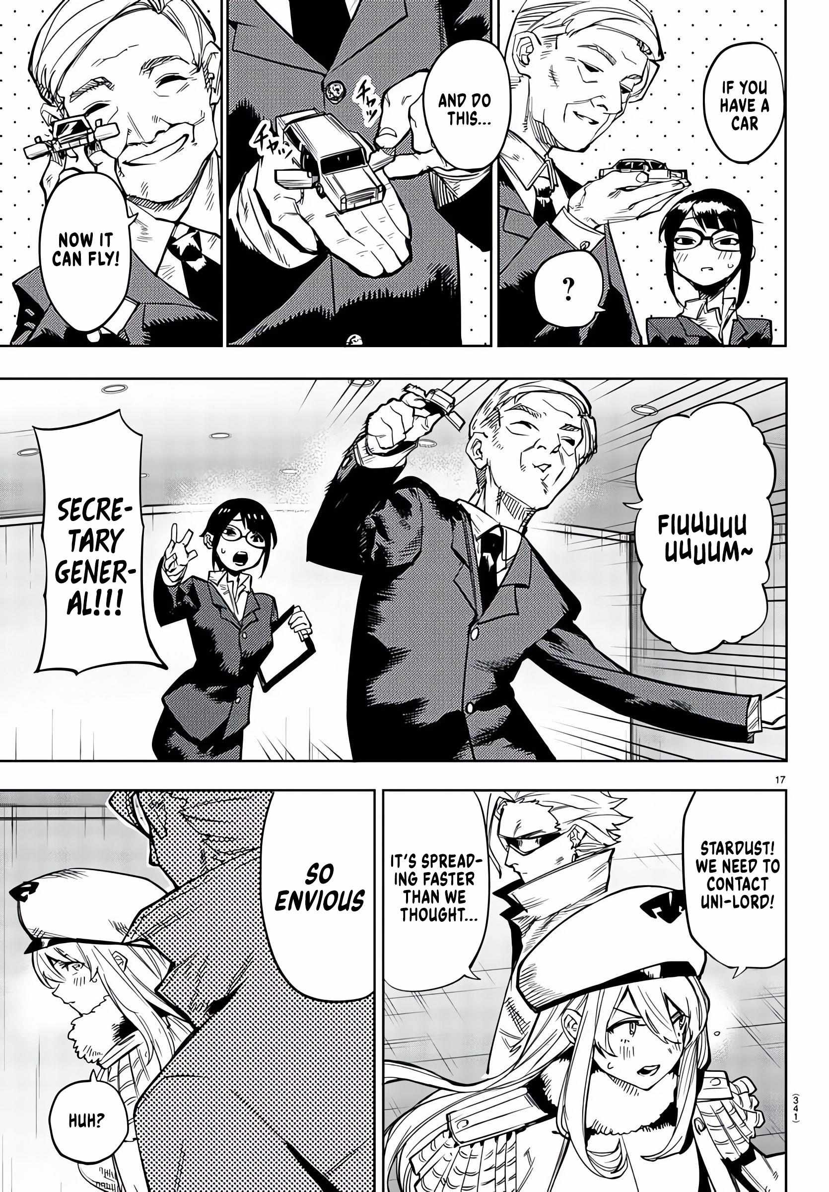 SHY Chapter 105 - Page 16 in English