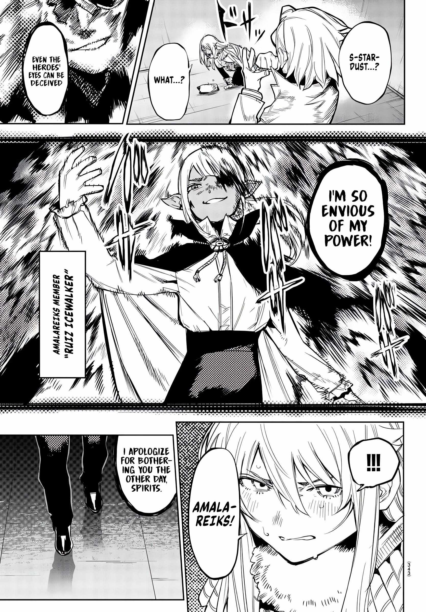 SHY Chapter 105 - Page 18 in English