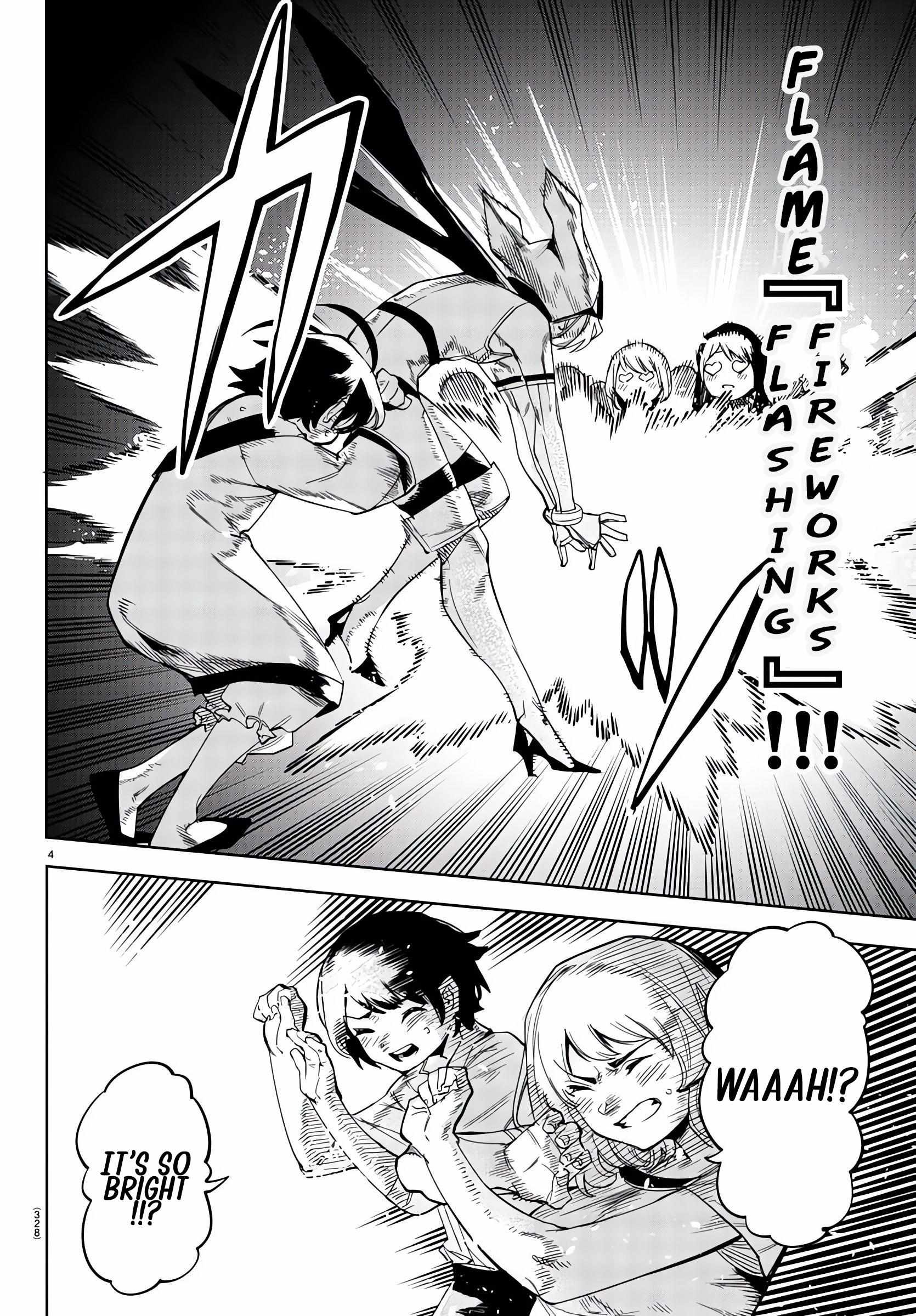 SHY Chapter 105 - Page 4 in English