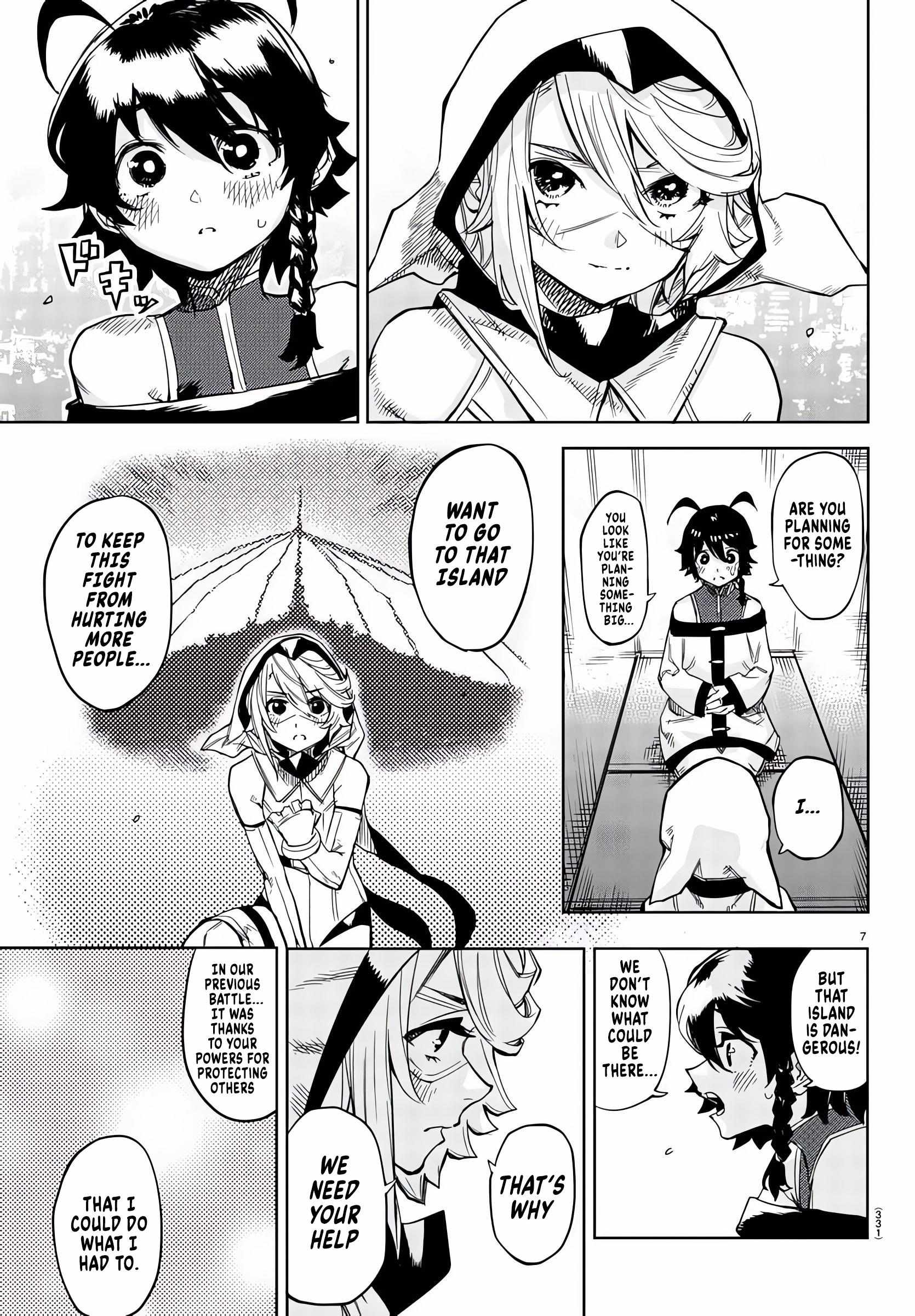 SHY Chapter 105 - Page 7 in English