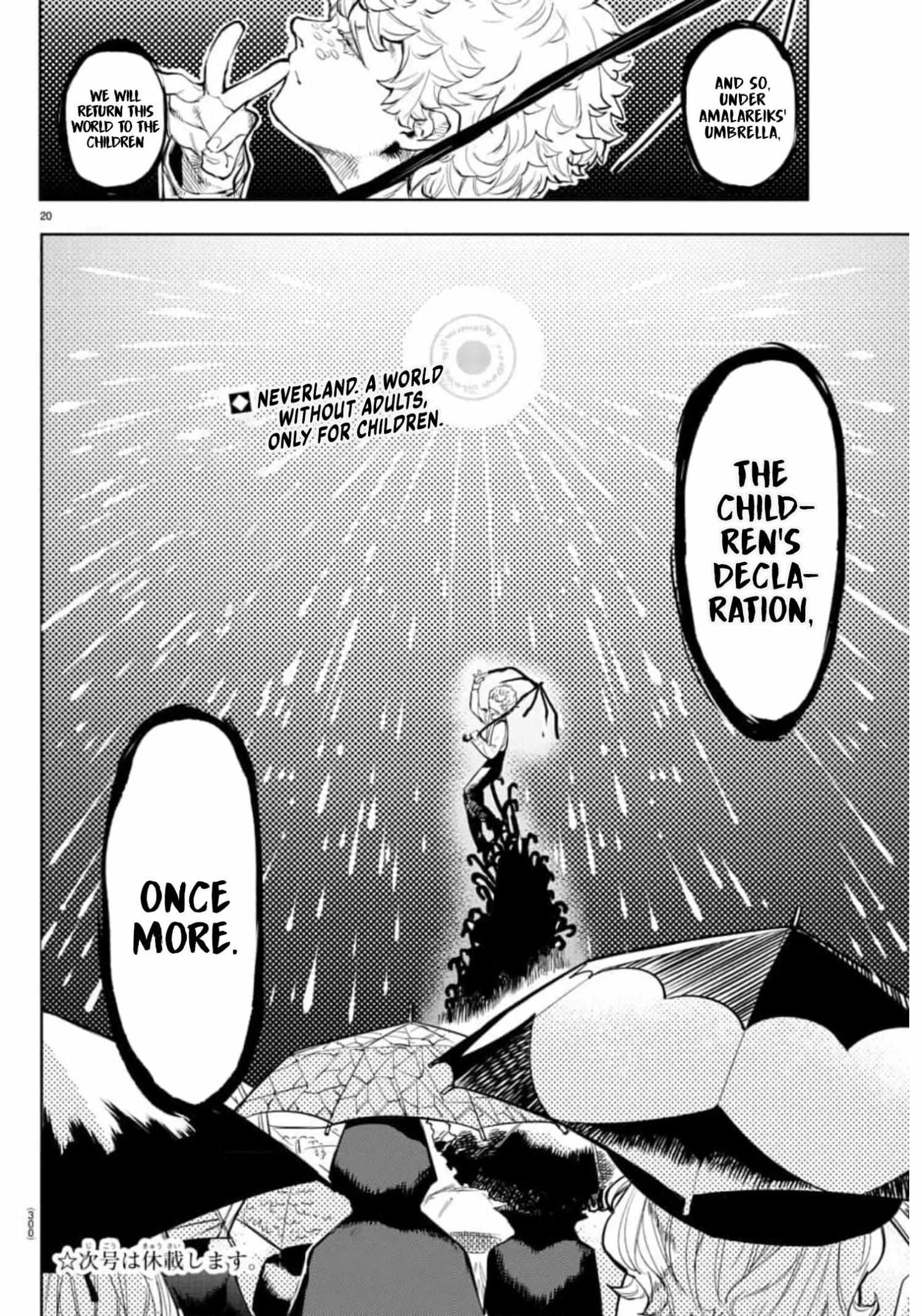 SHY Chapter 106 - Page 21 in English