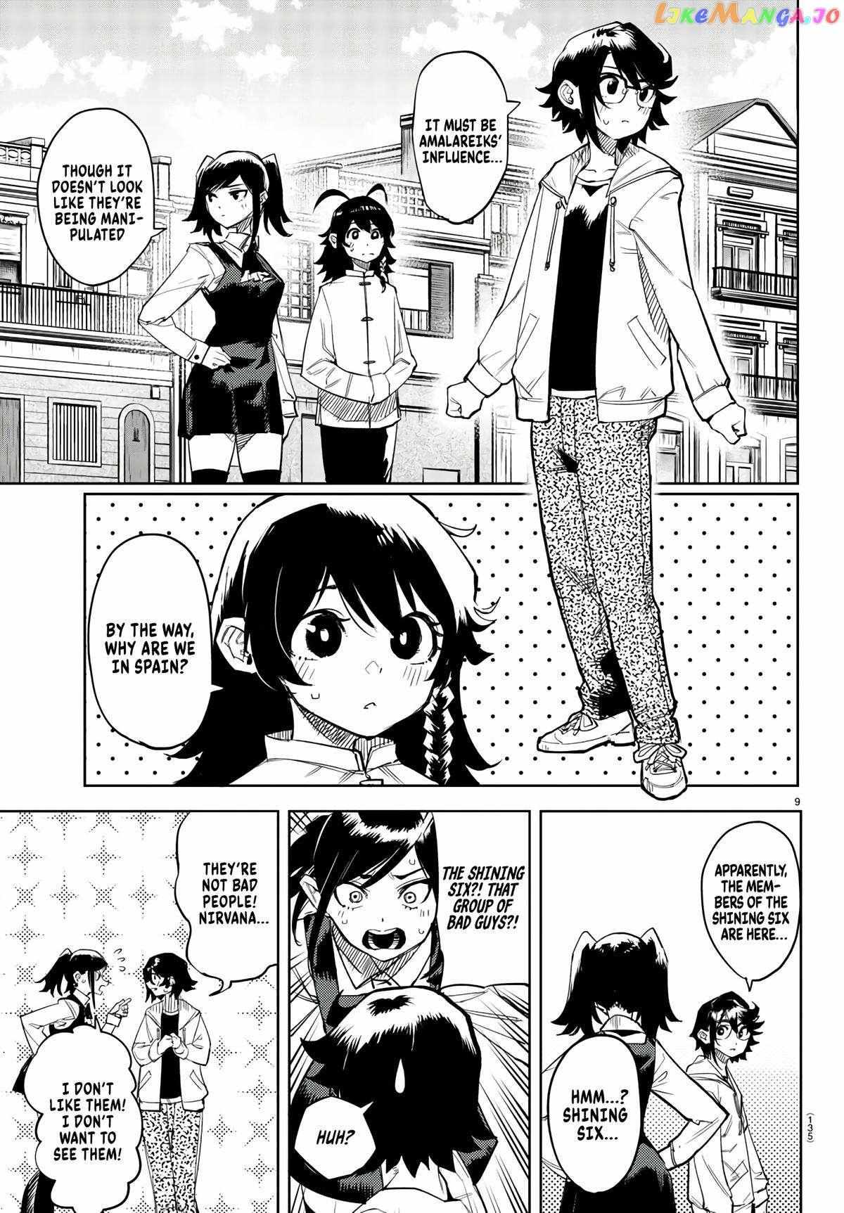 SHY Chapter 107 - Page 10 in English