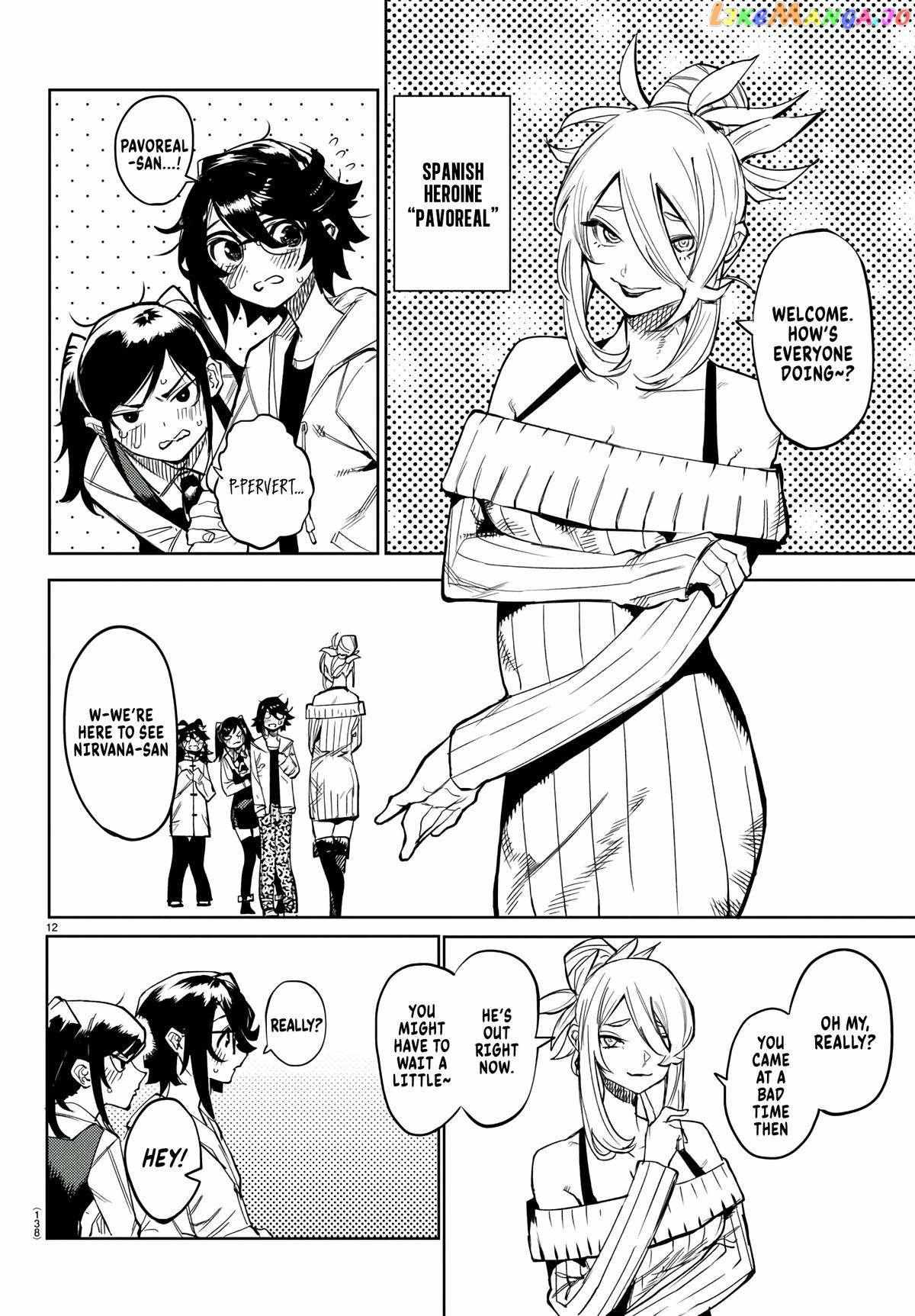 SHY Chapter 107 - Page 13 in English