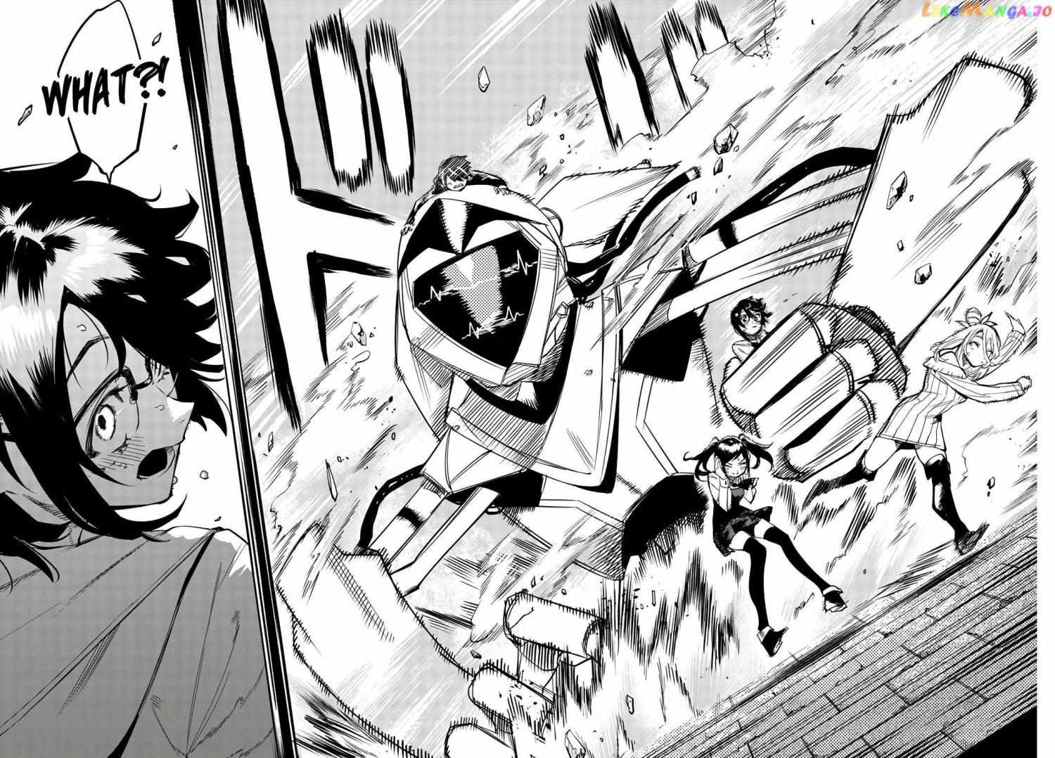 SHY Chapter 107 - Page 17 in English