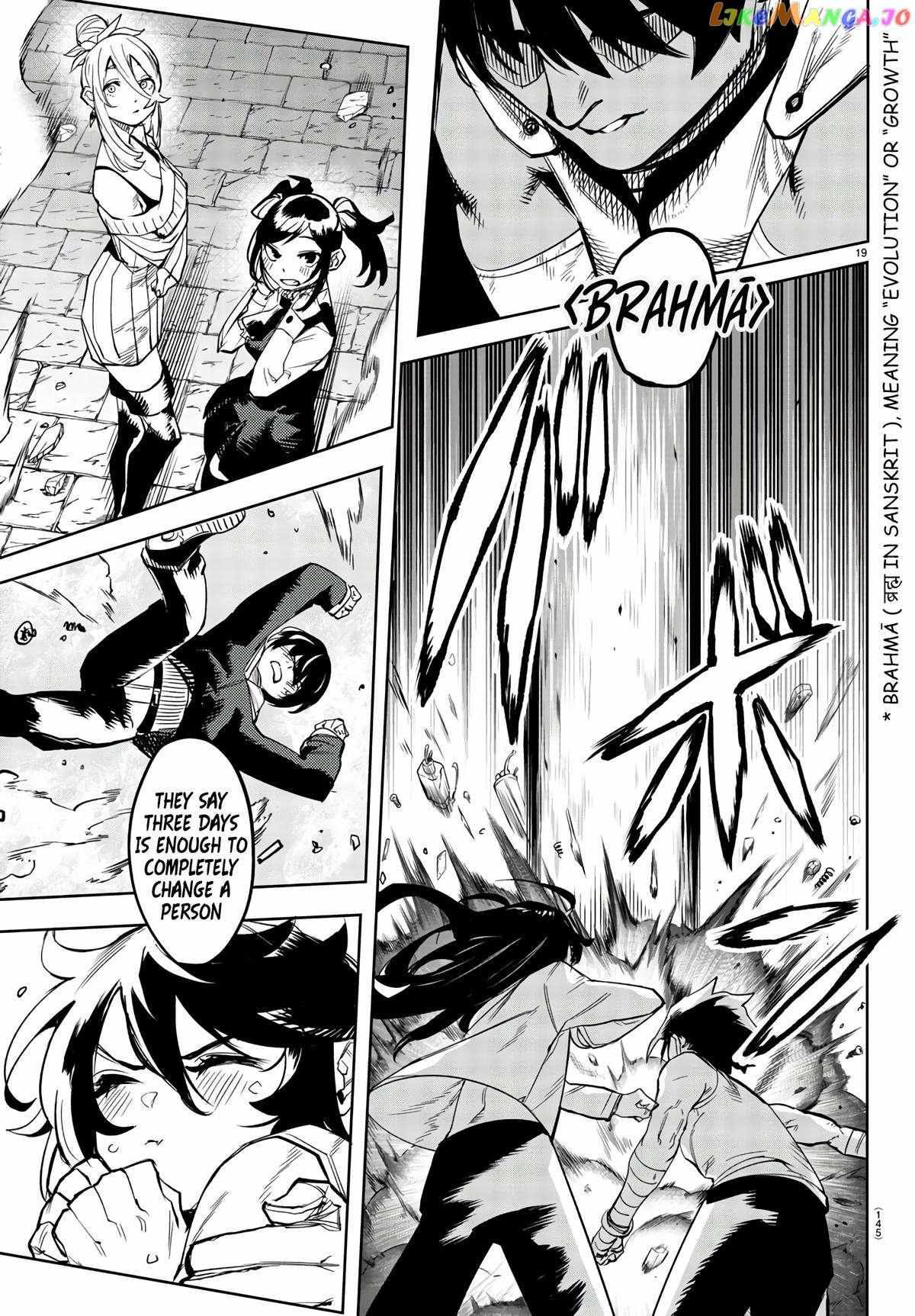 SHY Chapter 107 - Page 19 in English