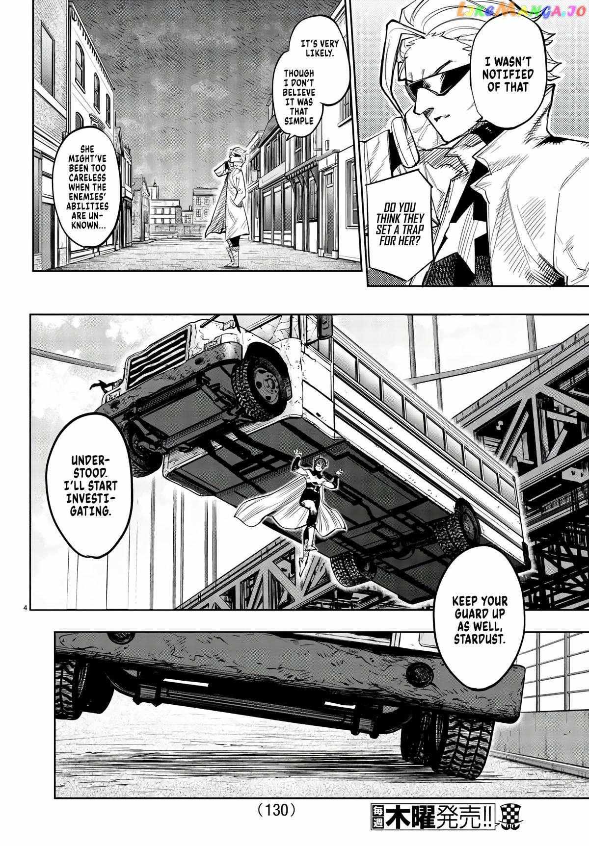 SHY Chapter 107 - Page 5 in English