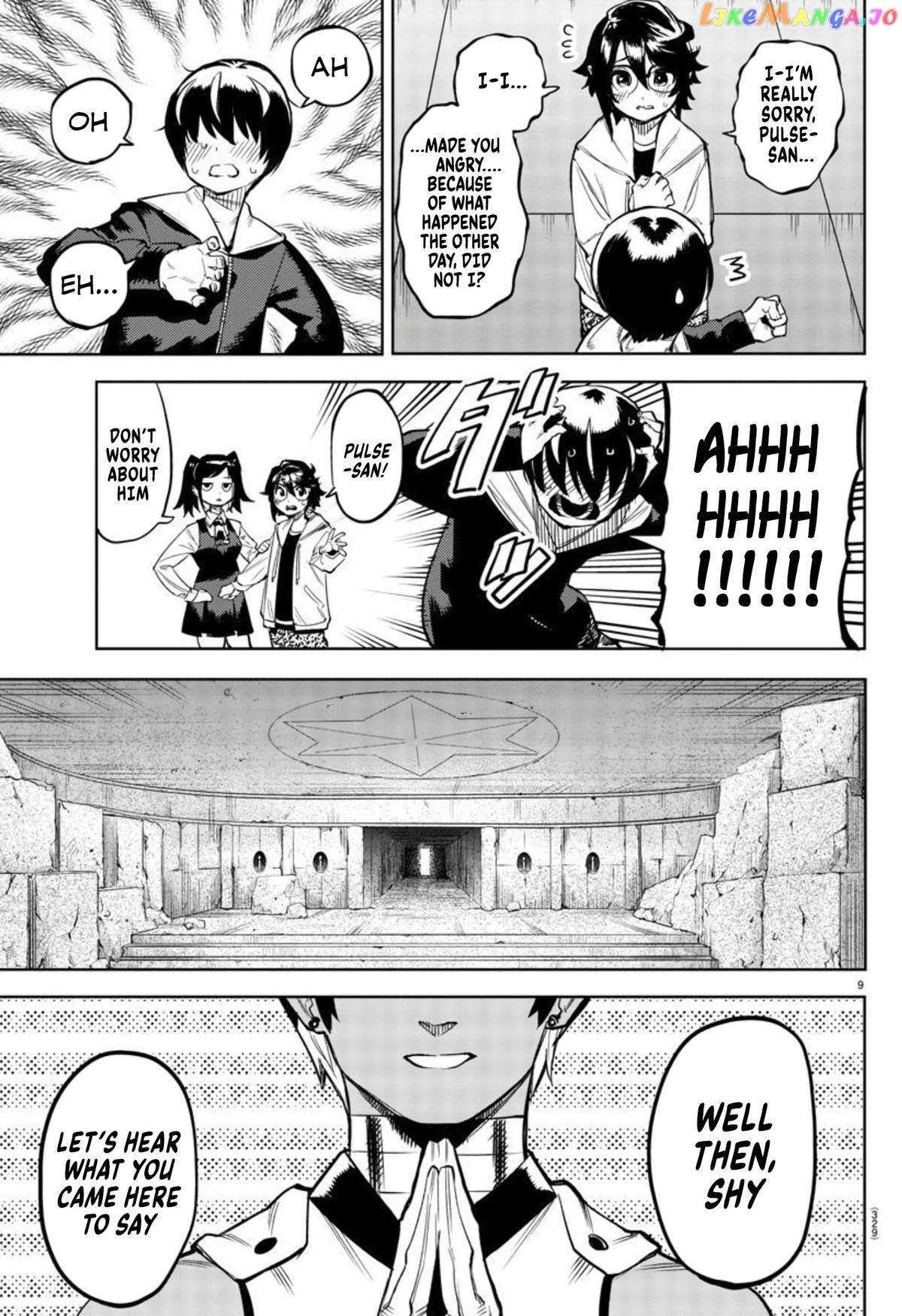 SHY Chapter 108 - Page 10 in English