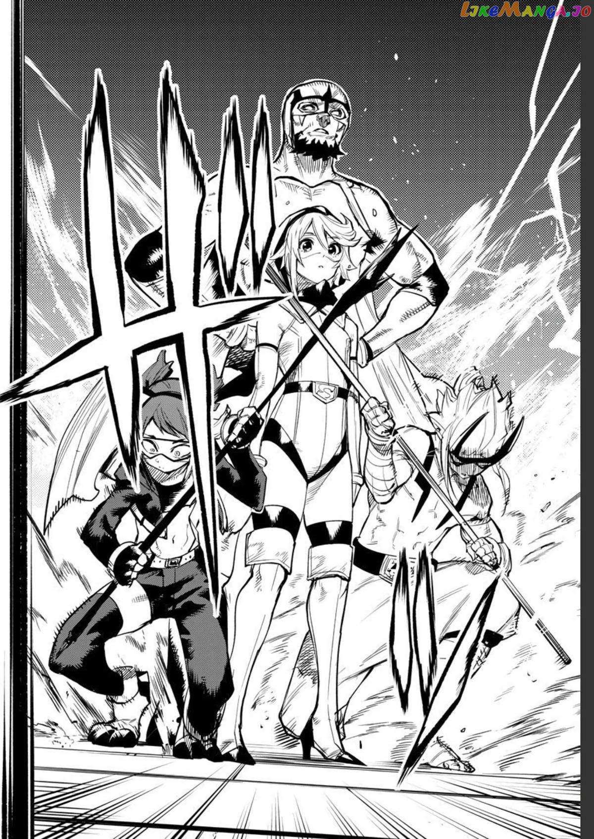 SHY Chapter 108 - Page 13 in English