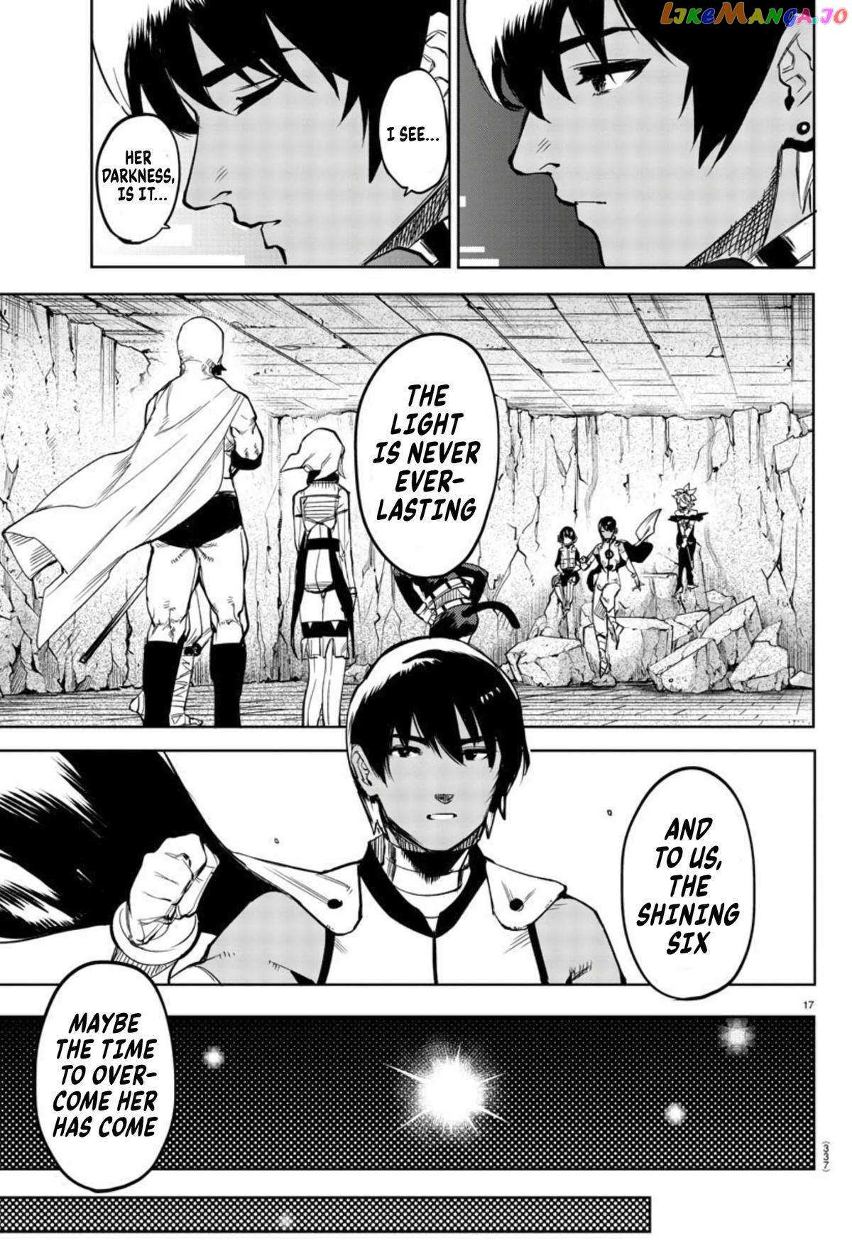 SHY Chapter 108 - Page 18 in English