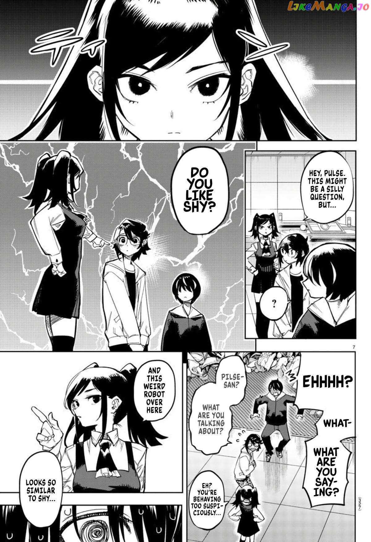 SHY Chapter 108 - Page 8 in English