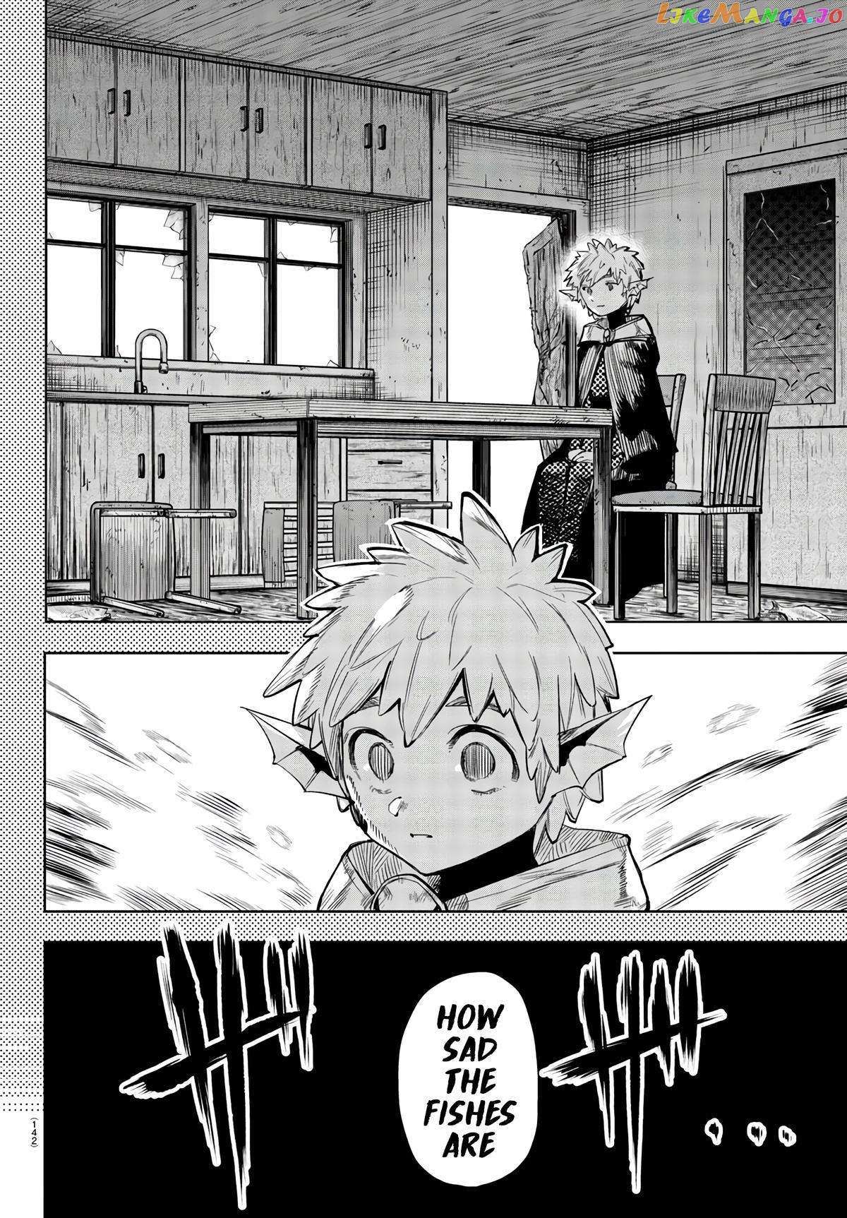 SHY Chapter 109 - Page 12 in English