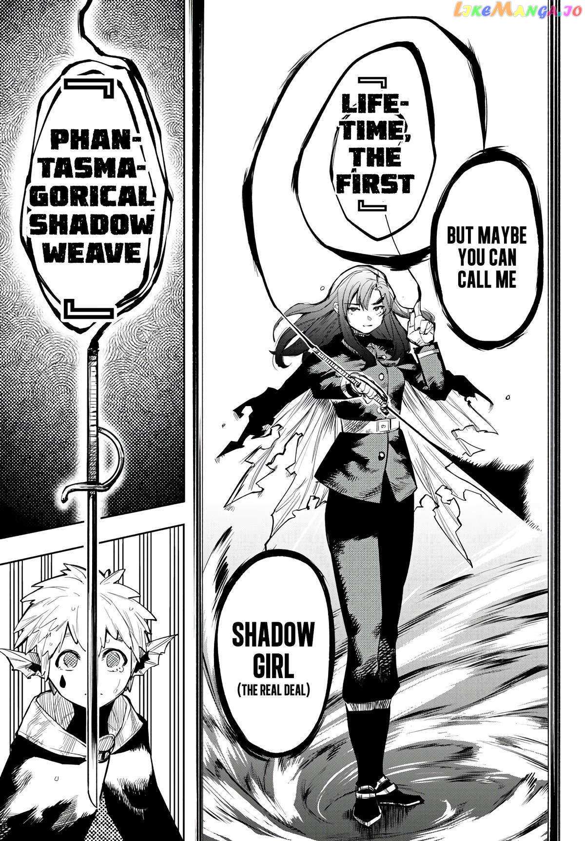 SHY Chapter 109 - Page 15 in English