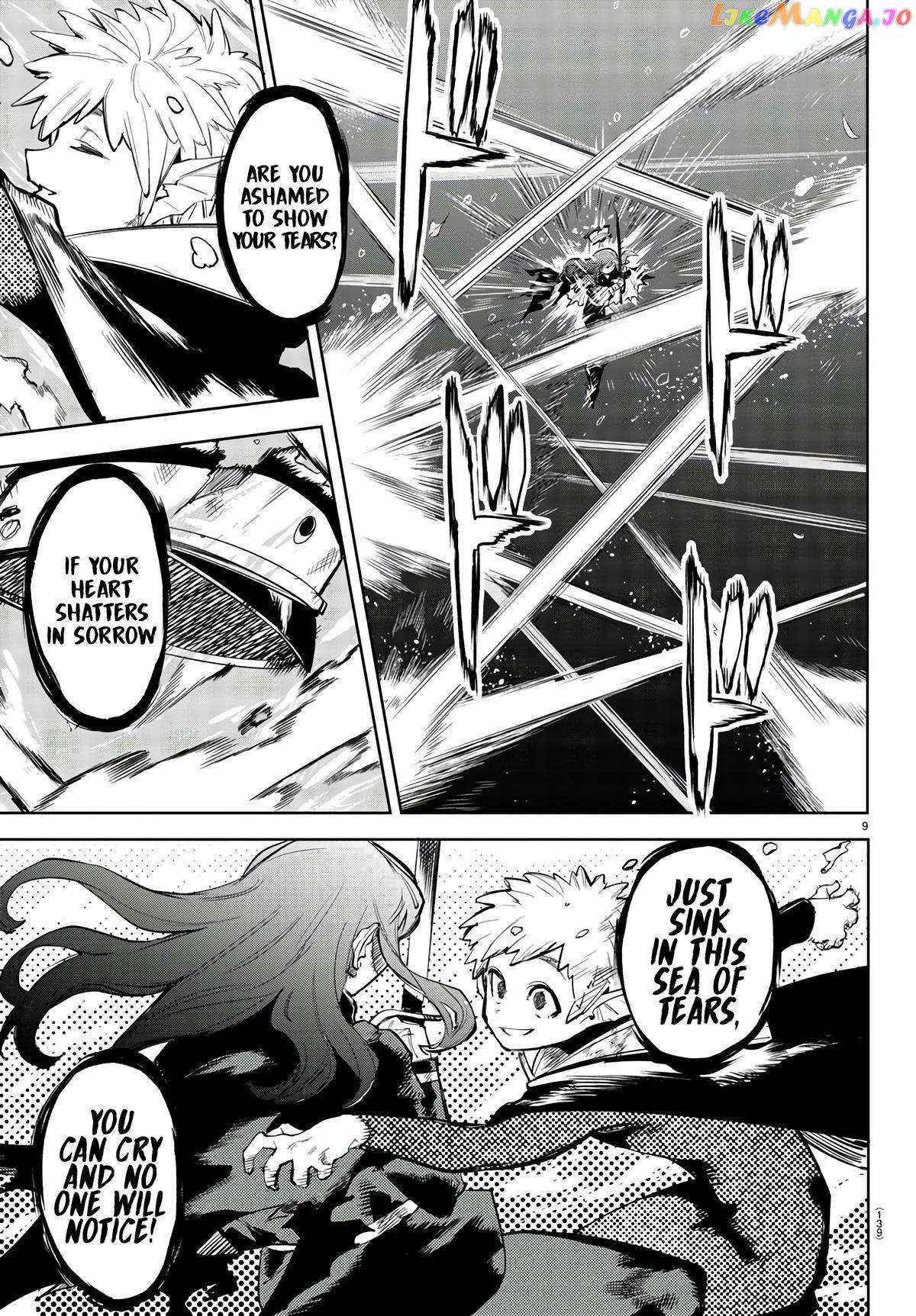 SHY Chapter 109 - Page 9 in English