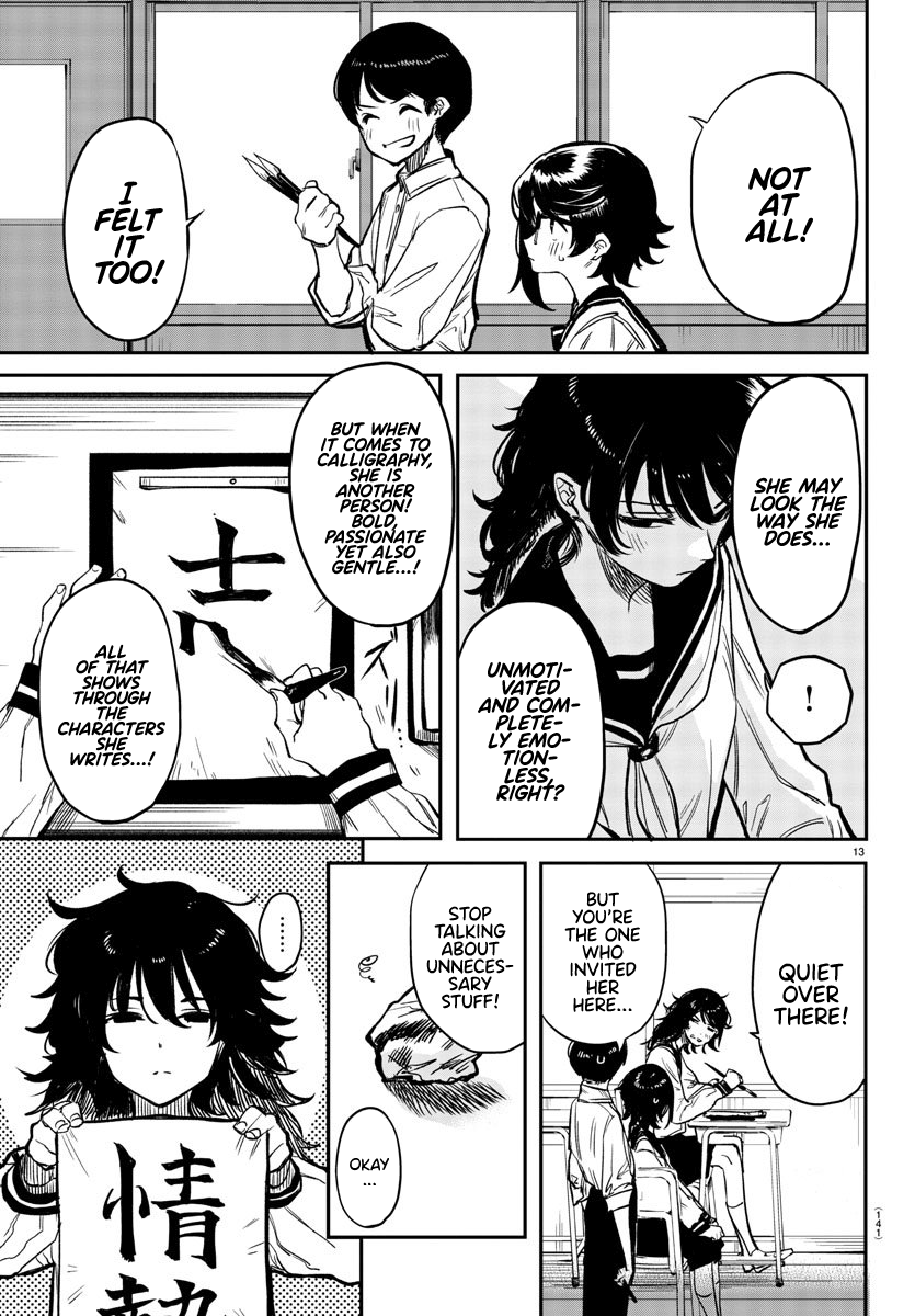 SHY Chapter 11 - Page 13 in English