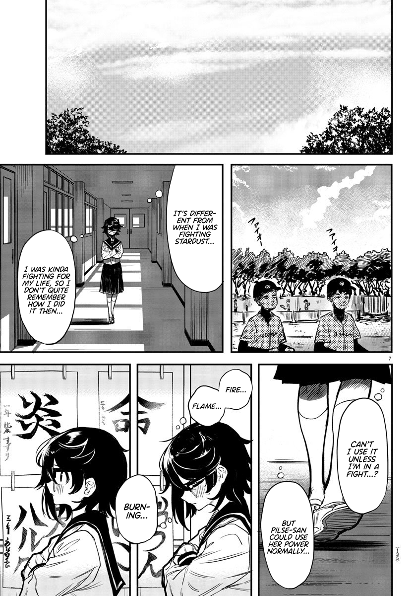 SHY Chapter 11 - Page 7 in English