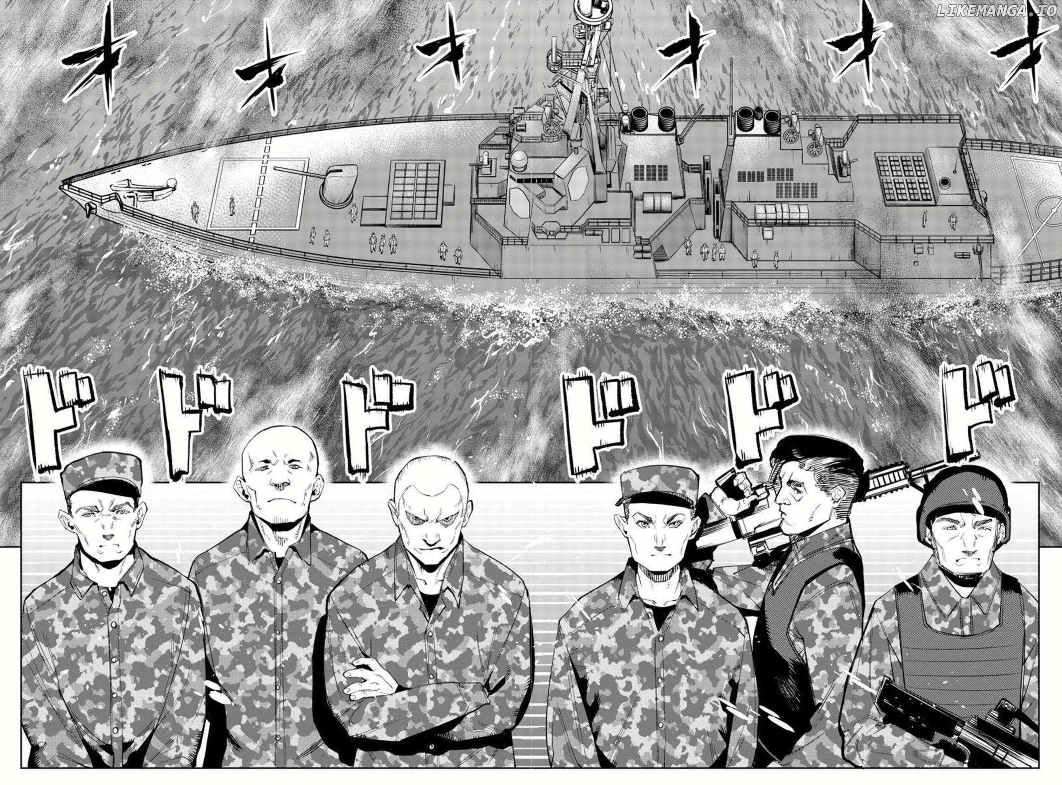 SHY Chapter 111 - Page 12 in English