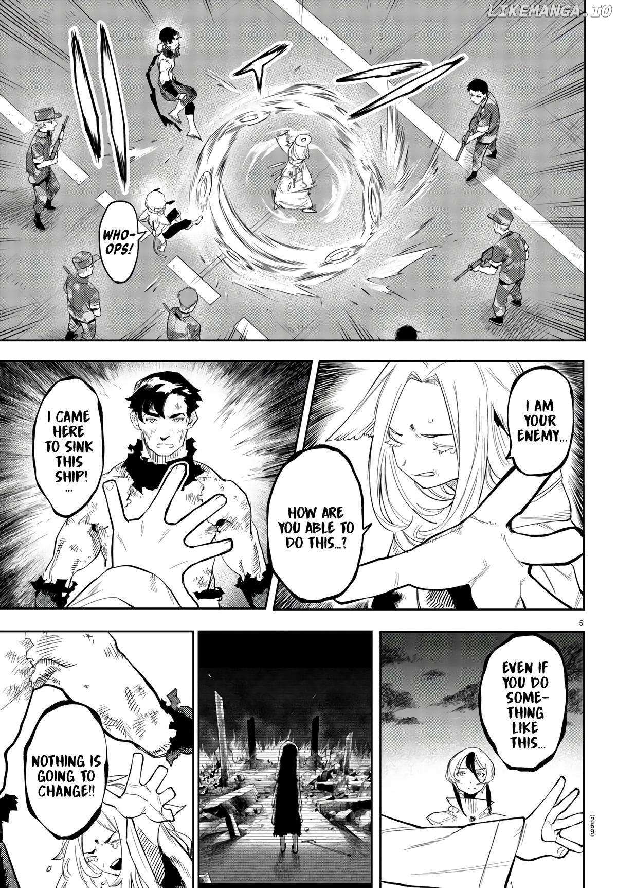 SHY Chapter 113 - Page 5 in English