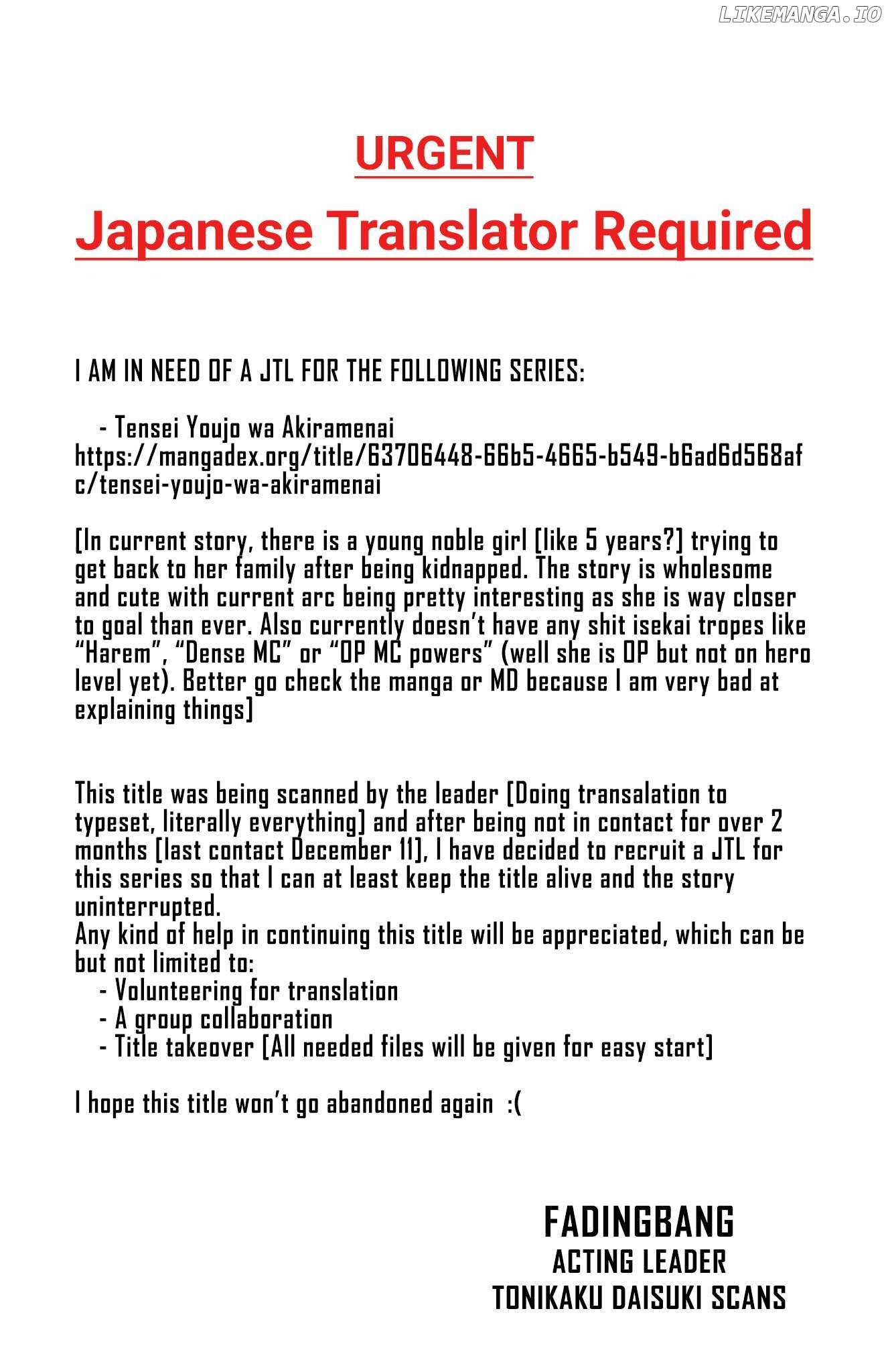 SHY Chapter 114 - Page 24 in English