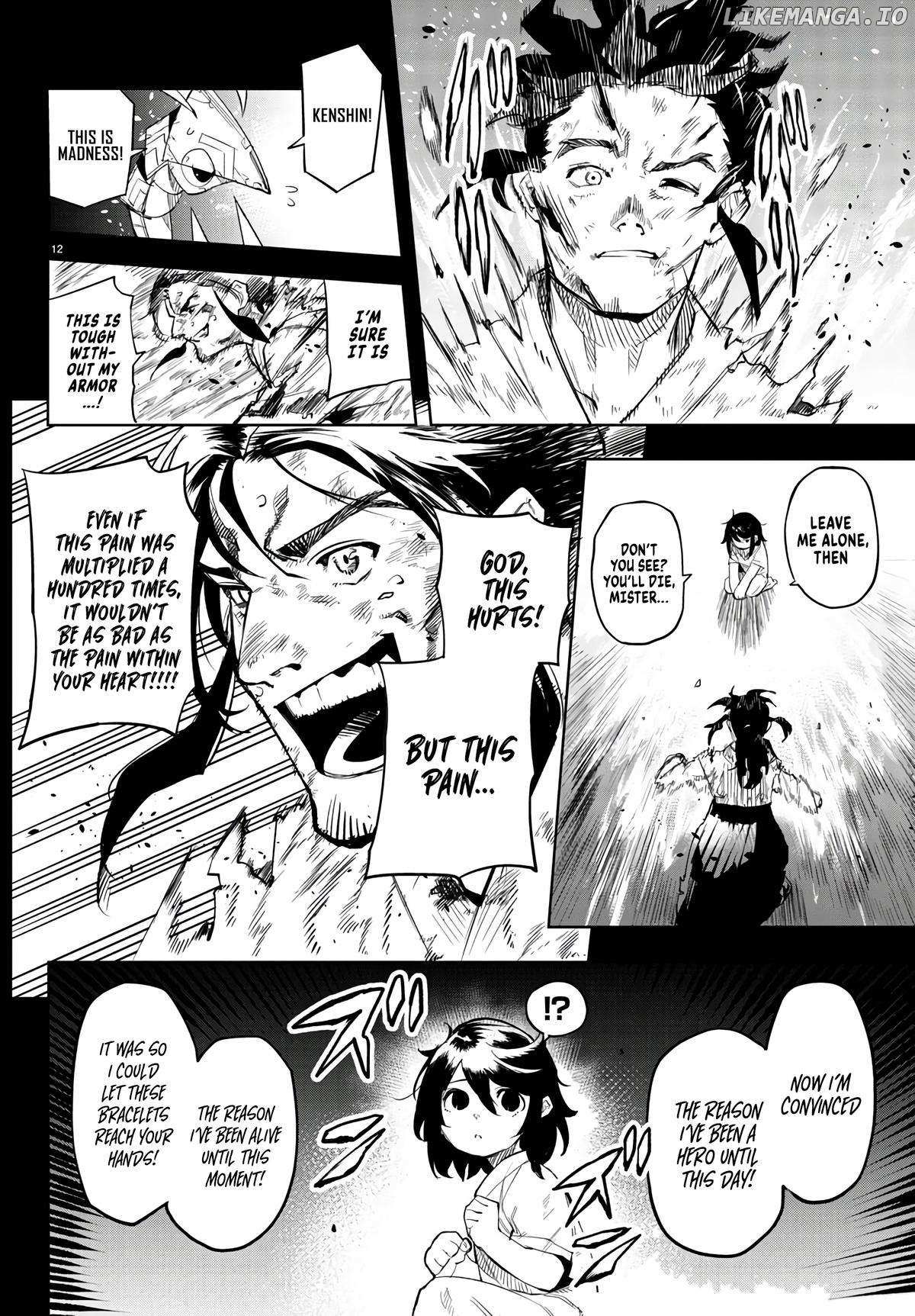 SHY Chapter 115 - Page 12 in English