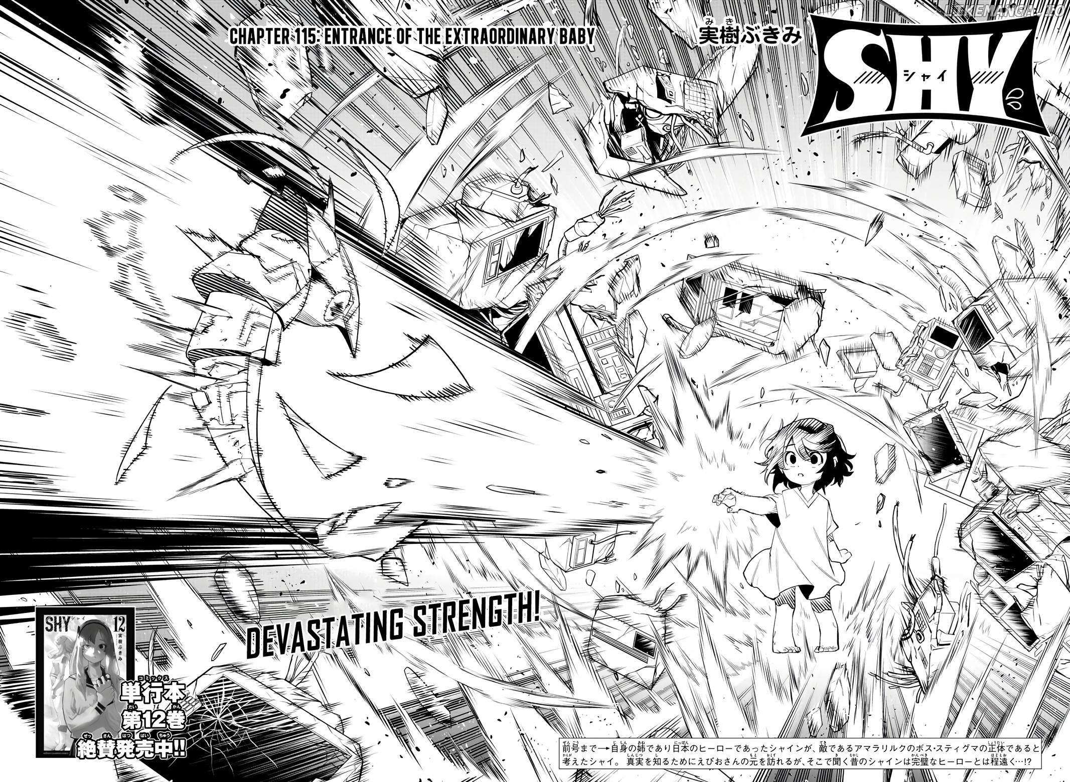 SHY Chapter 115 - Page 3 in English