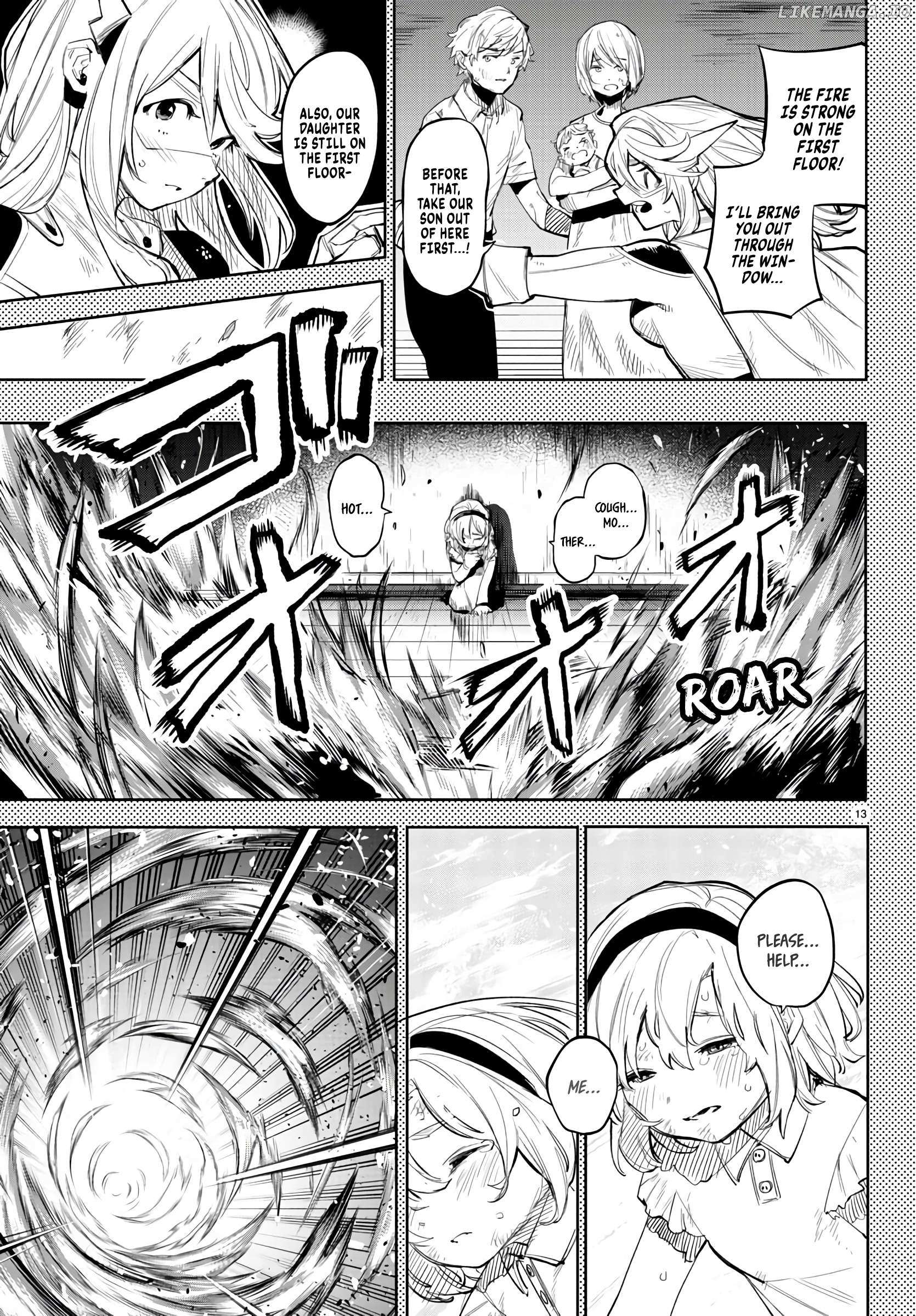 SHY Chapter 117 - Page 13 in English
