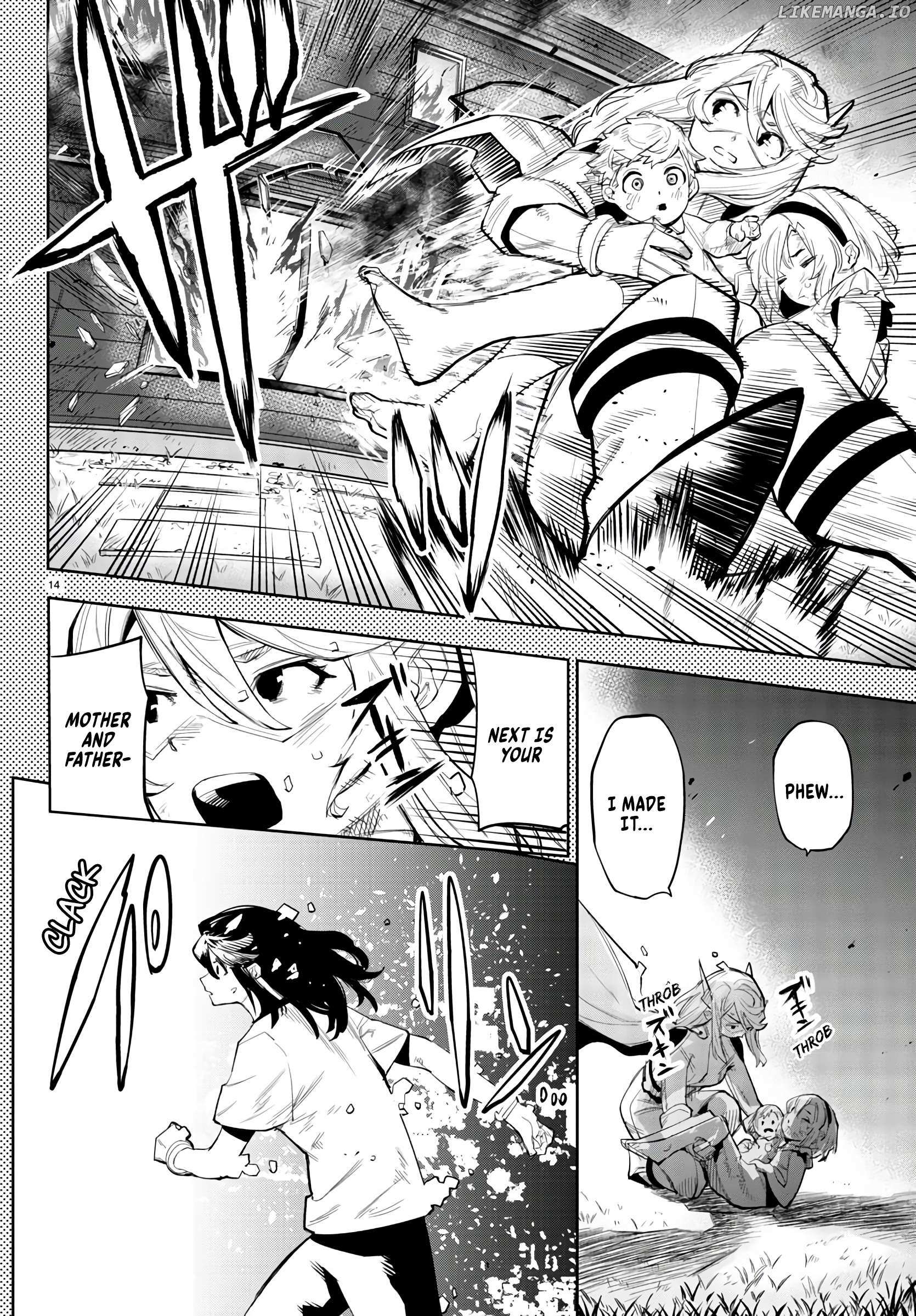 SHY Chapter 117 - Page 14 in English