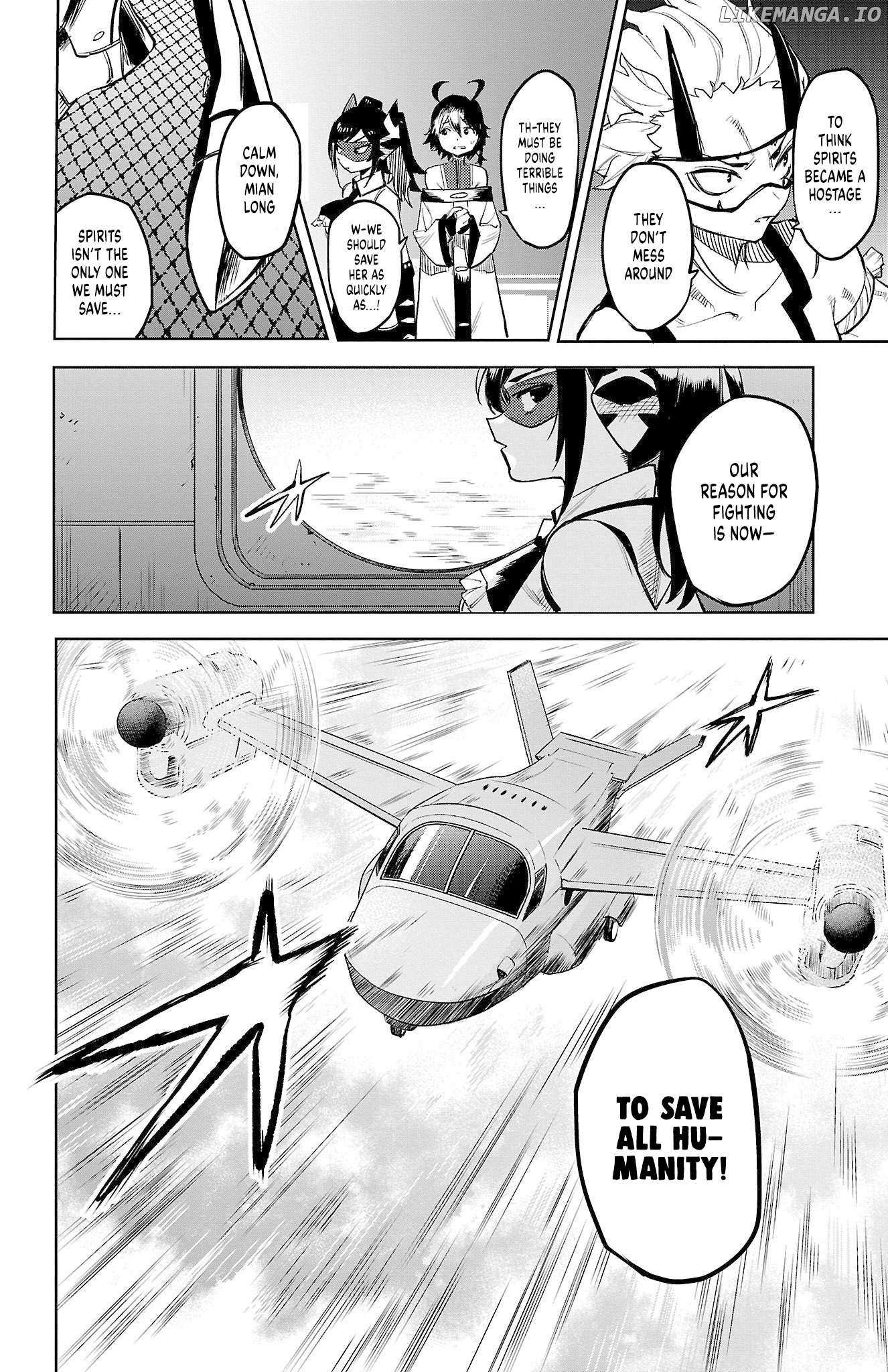SHY Chapter 118 - Page 21 in English