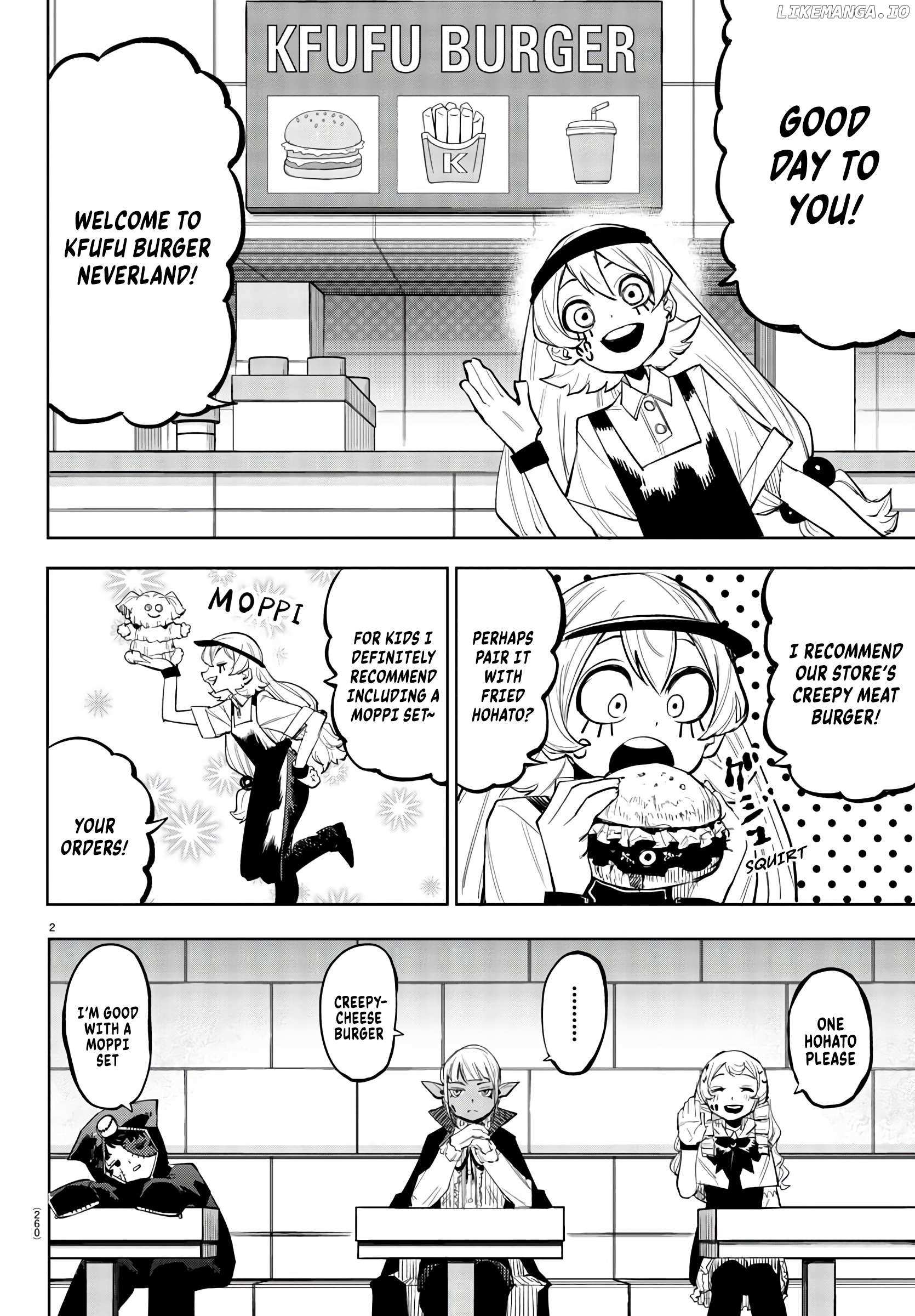 SHY Chapter 118 - Page 3 in English
