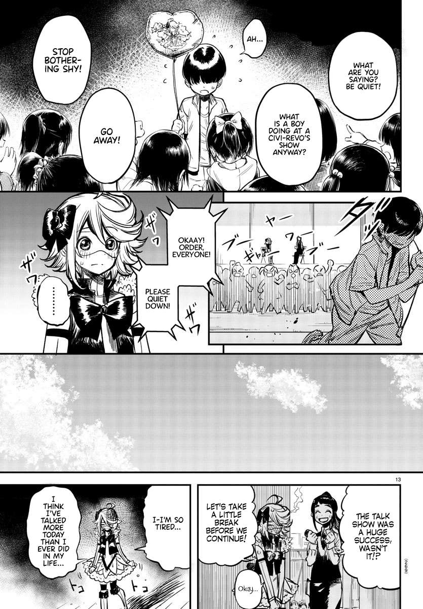 SHY Chapter 12 - Page 13 in English