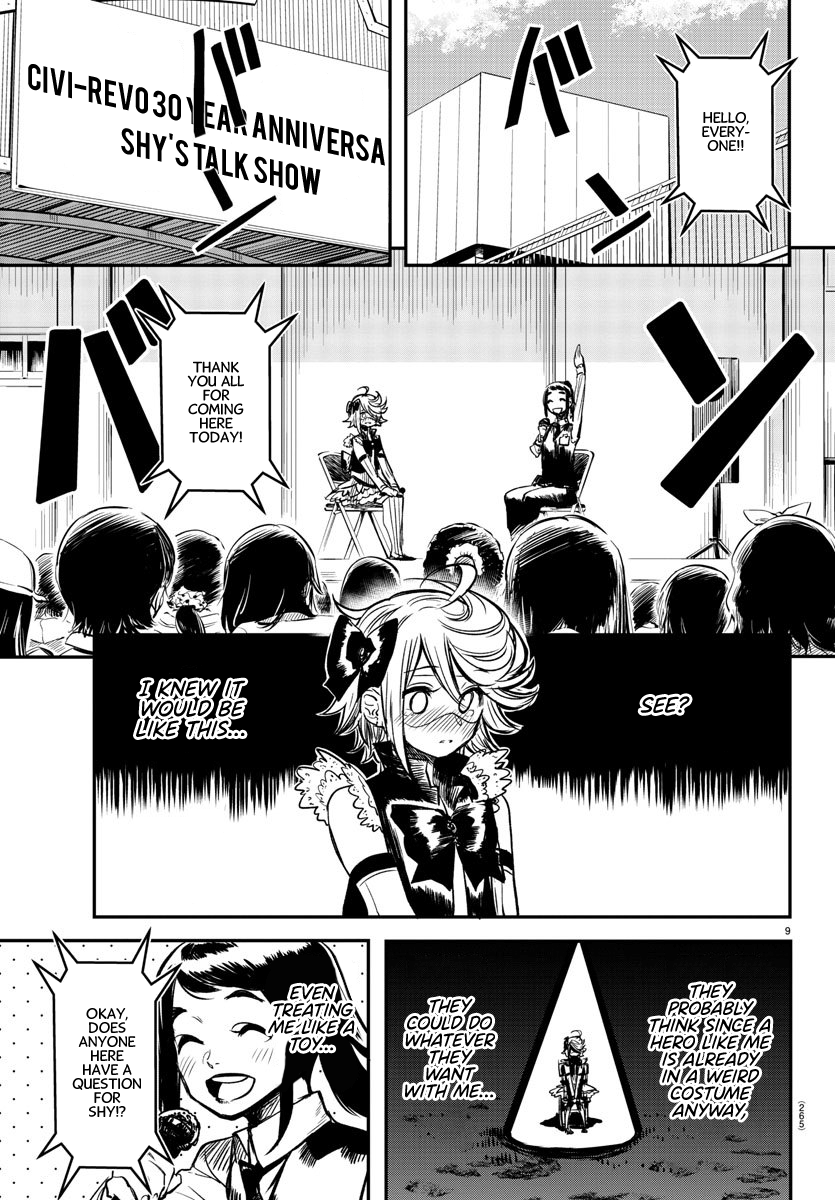 SHY Chapter 12 - Page 9 in English